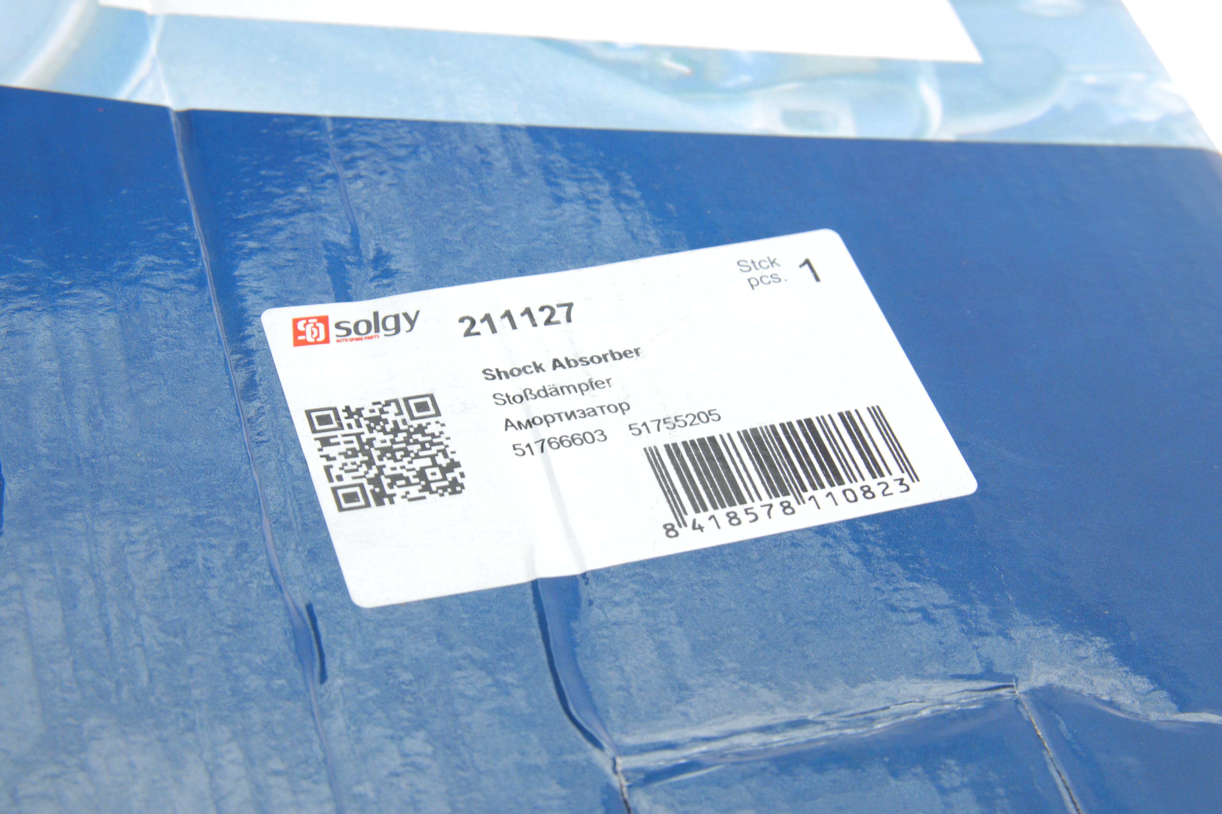 Амортизатор (передній) Fiat Doblo 05- (Газ)