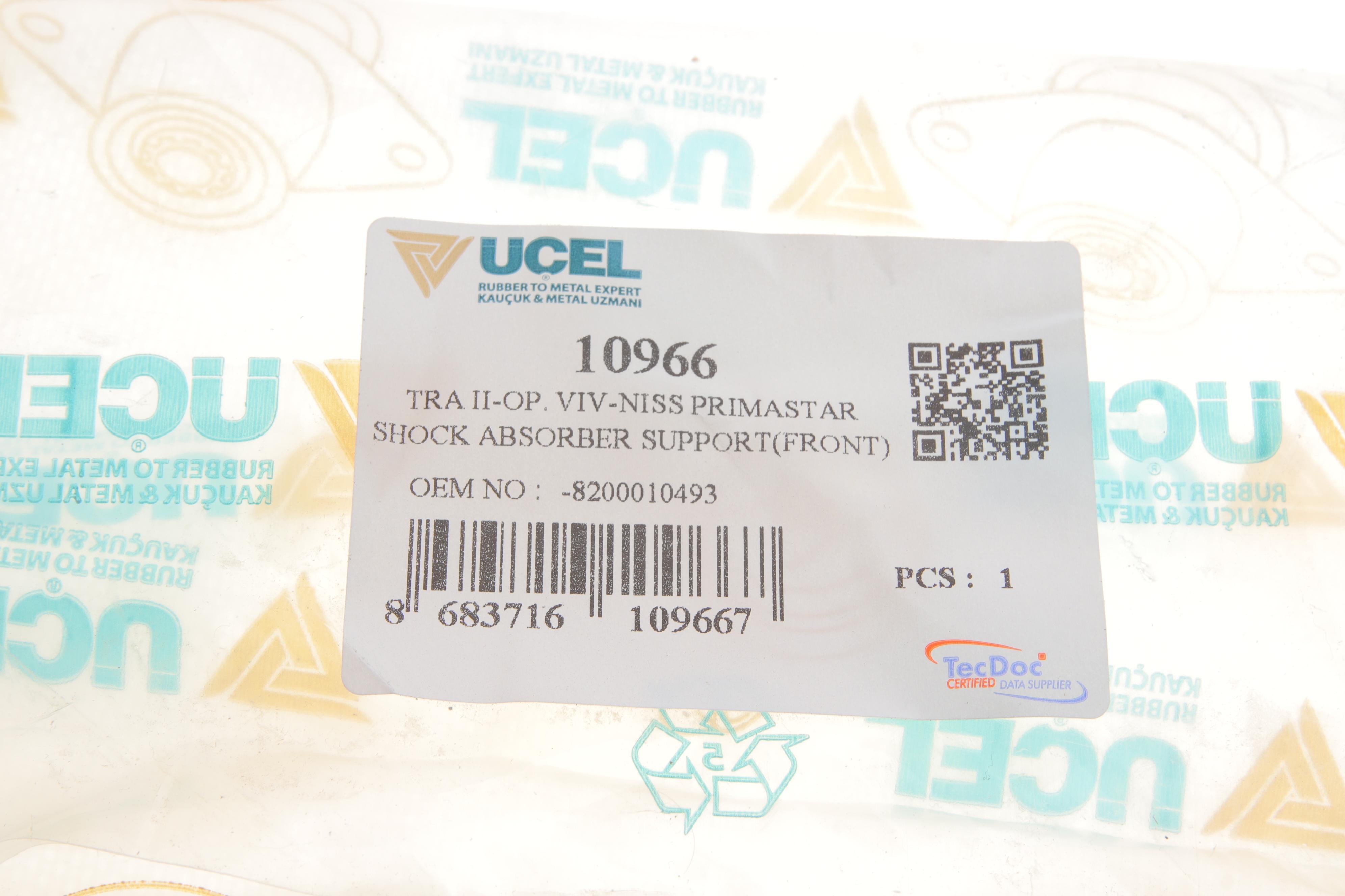 Подушка амортизатора (переднього) Renault Trafic 01-