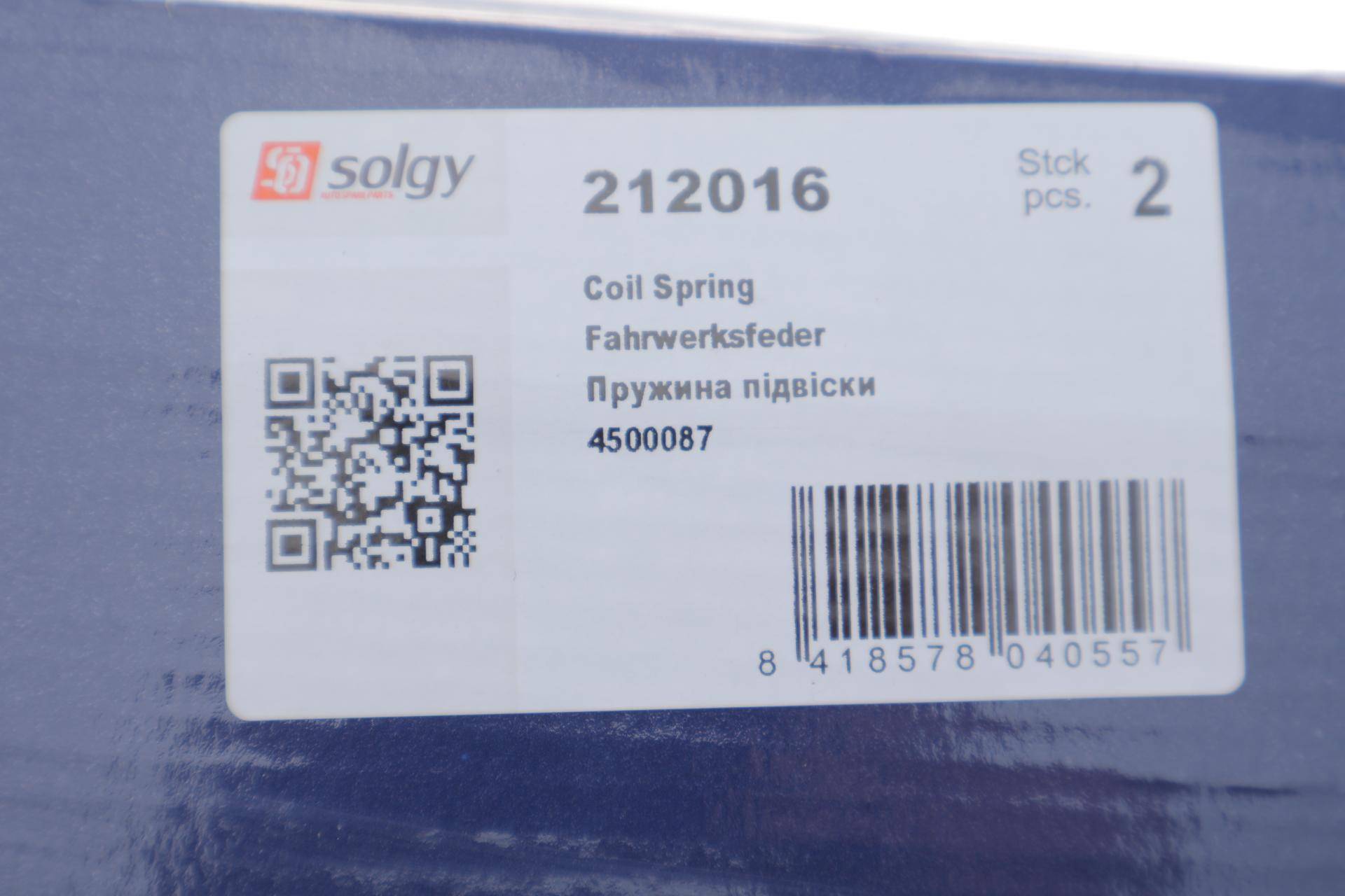 Пружина (передня) Opel Movano 1.9-3.0DTI/2.5CDTI/D/Renault Master 2.2-3.0dCi/1.9dTI/2.8dTI 98-