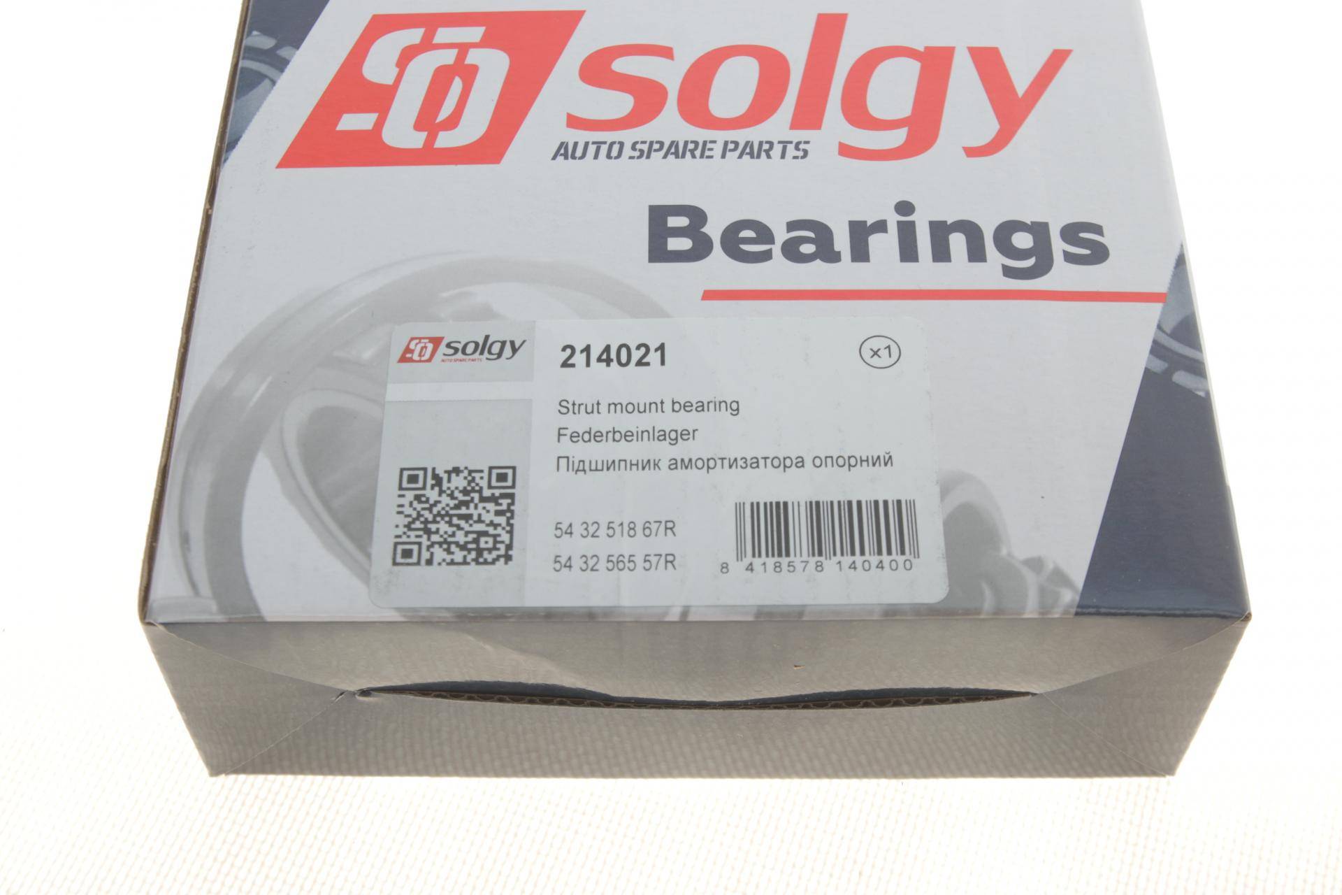 Підшипник амортизатора опорний Renault Megane 08-