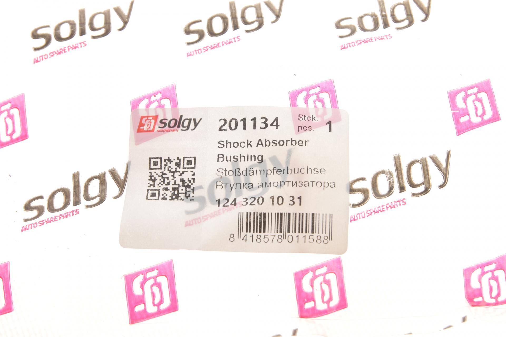 Втулка амортизатора (заднього) MB W124/W201