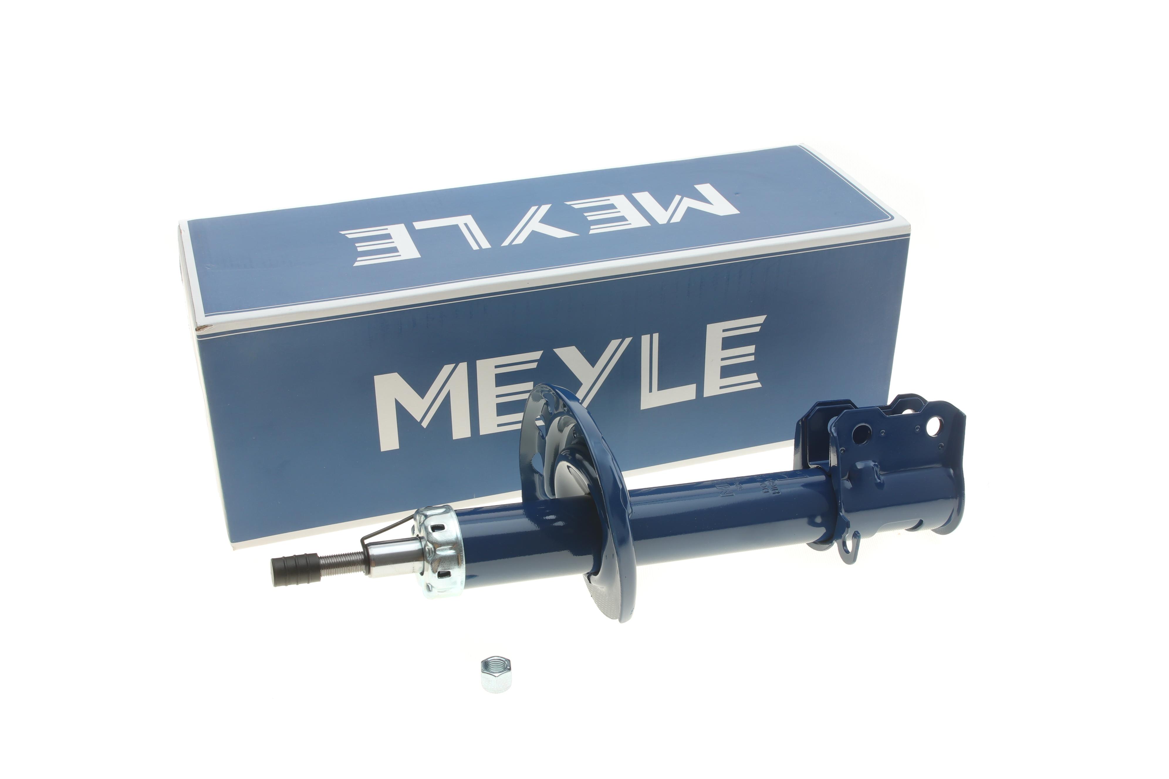 Амортизатор (передній) Opel Combo 01- (L)