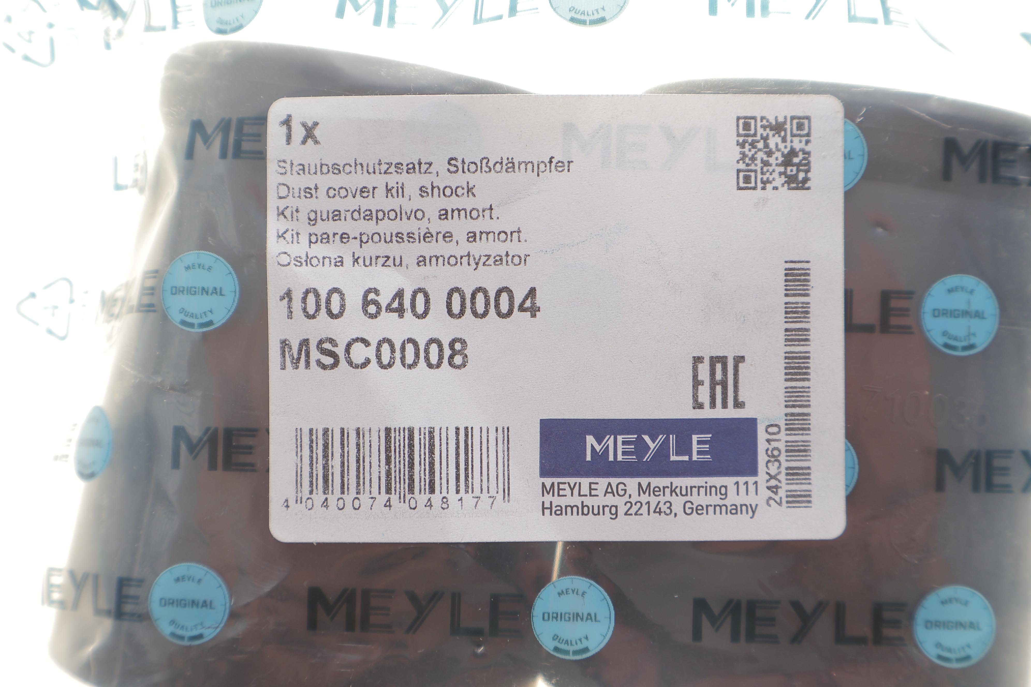Пильник + відбійник амортизатора (переднього) Audi A4/A6/Skoda SuperB/VW Passat B5 (к-кт 2 шт.)
