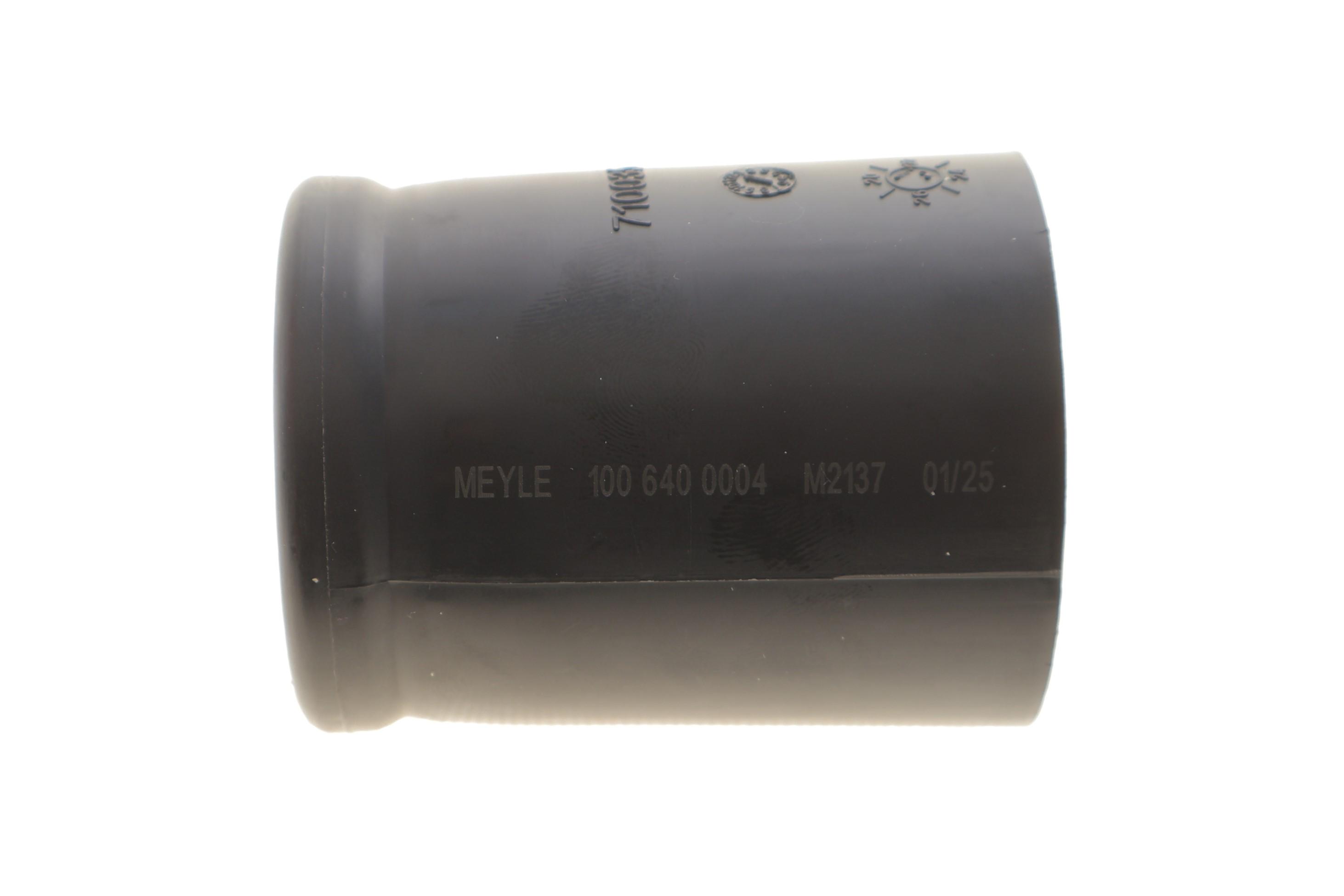 Пильник + відбійник амортизатора (переднього) Audi A4/A6/Skoda SuperB/VW Passat B5 (к-кт 2 шт.)