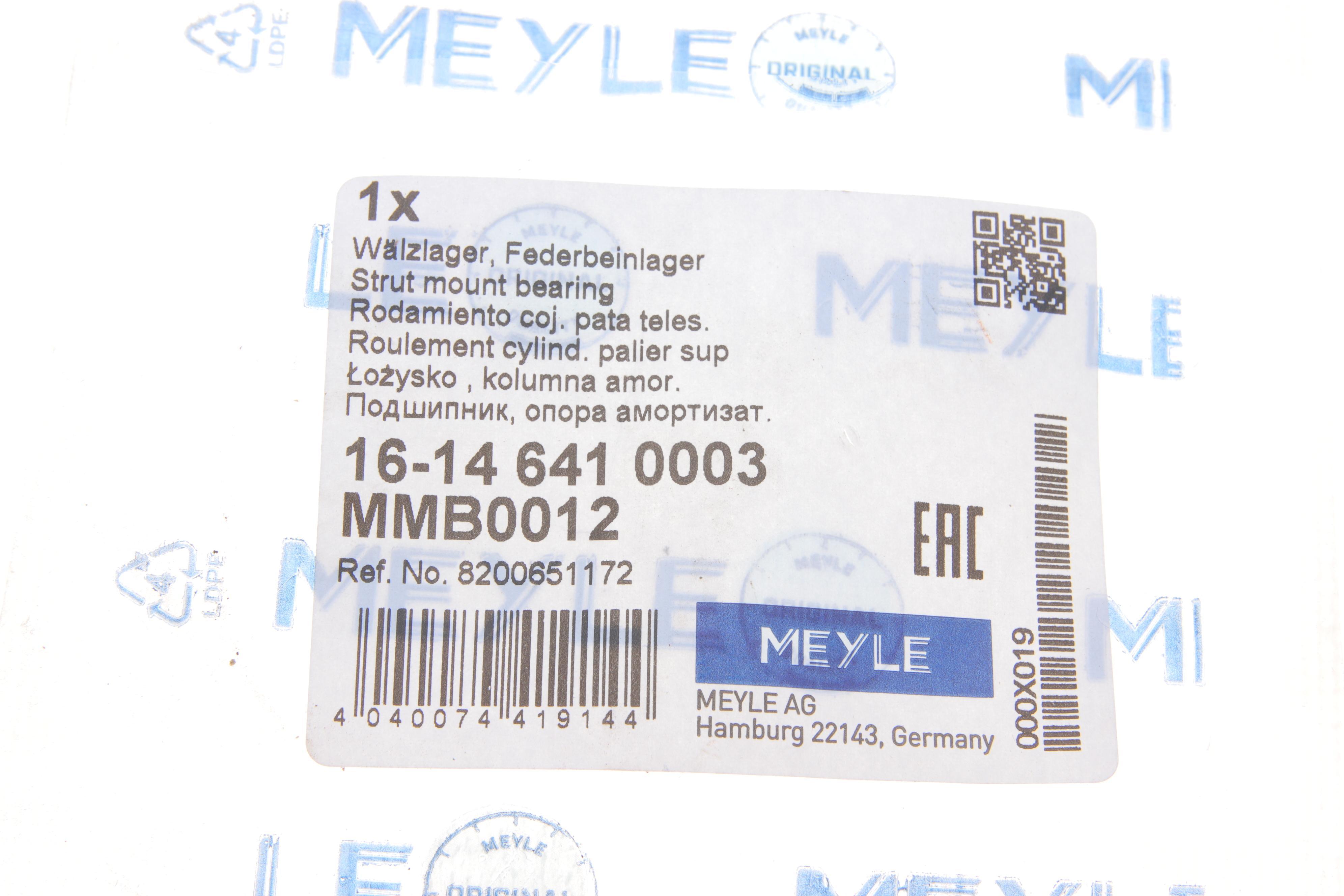 Підшипник амортизатора опорний Renault Kangoo 97-09