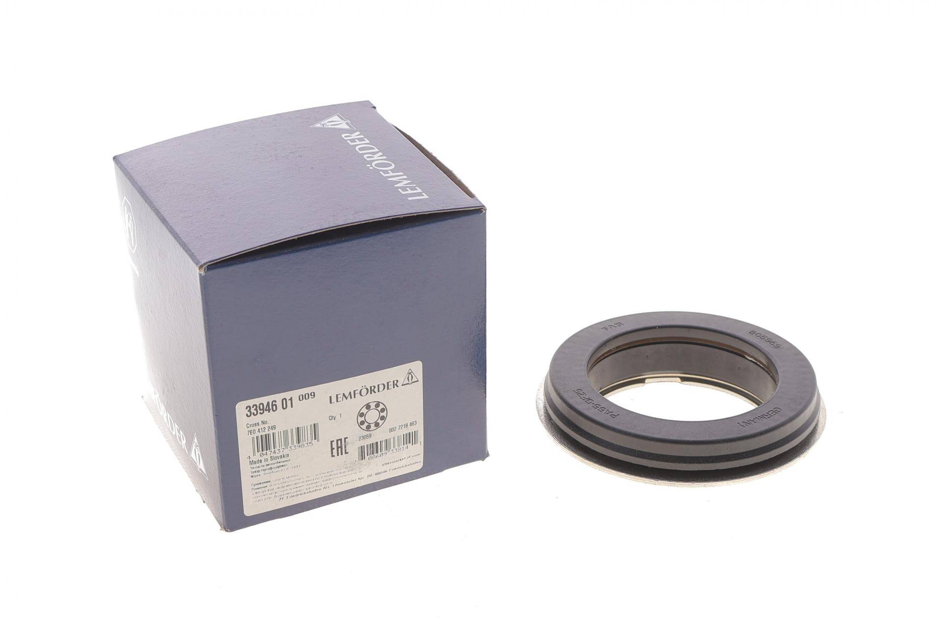 Підшипник амортизатора опорний VW T5 03-15