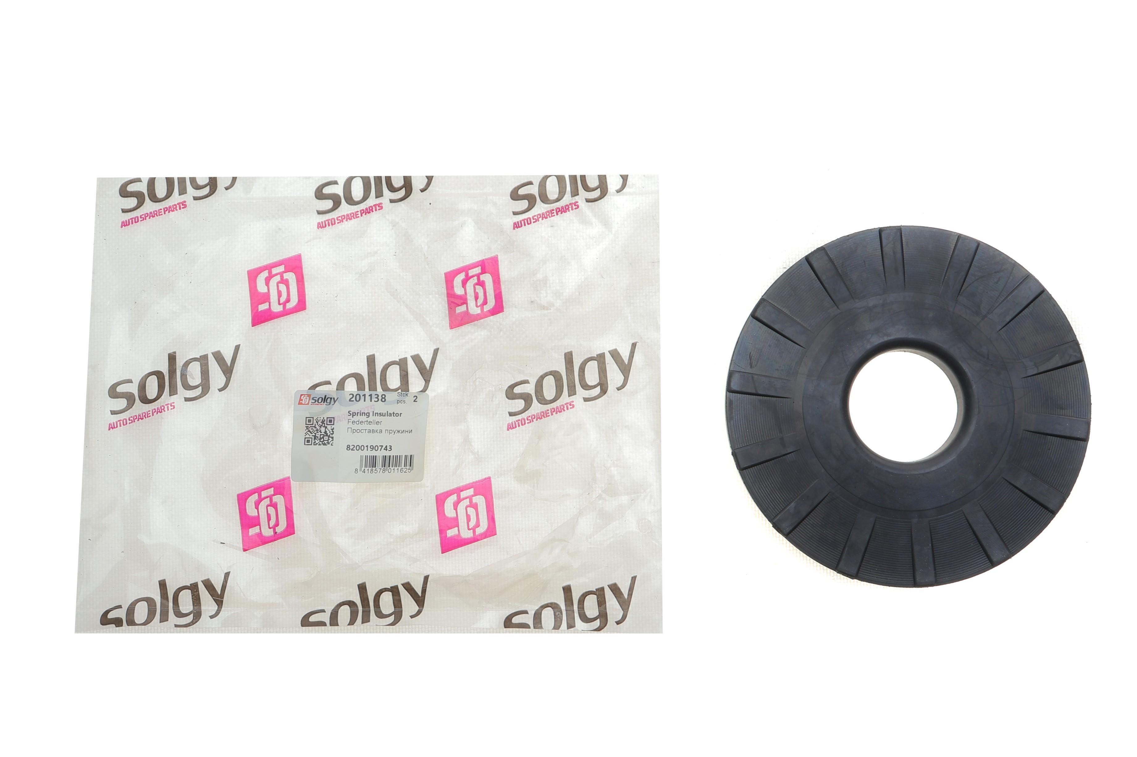 Проставка пружини (задній/нижня) Renault Trafic 01-