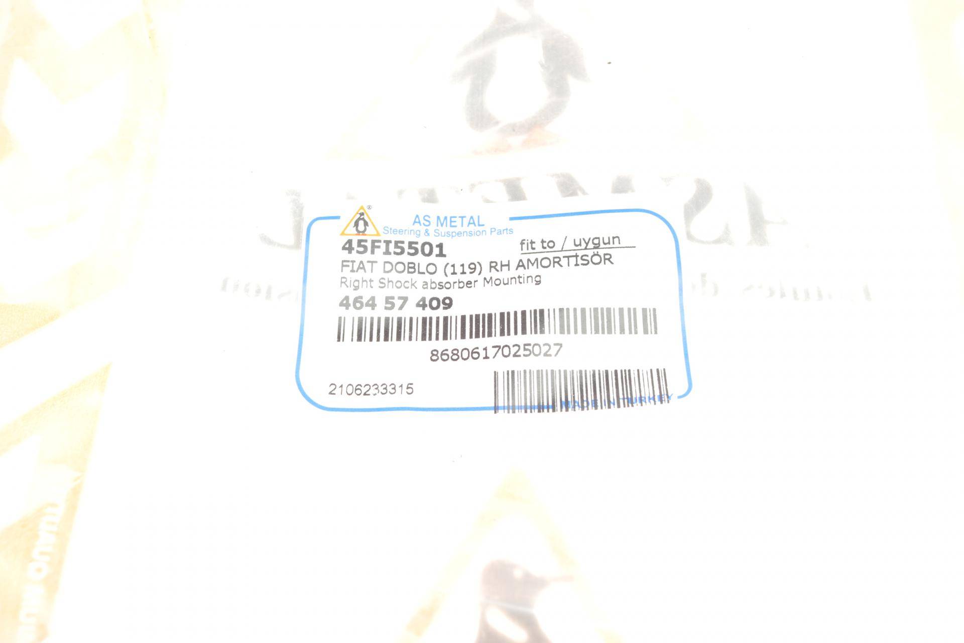 Подушка амортизатора (переднього) Fiat Doblo Cargo 01- (R)