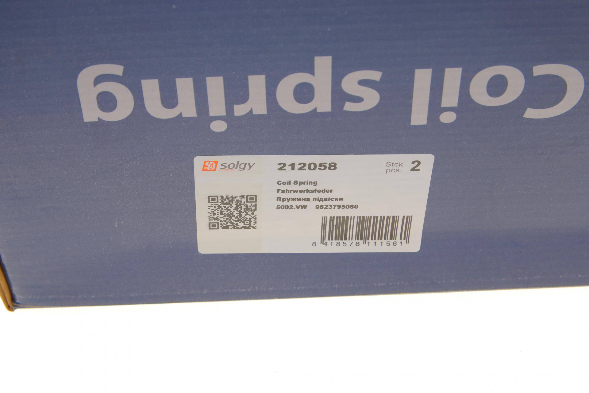 Пружина (передня) Citroen Berlingo/Peugeot Partner 1.6/1.6HDi 08-