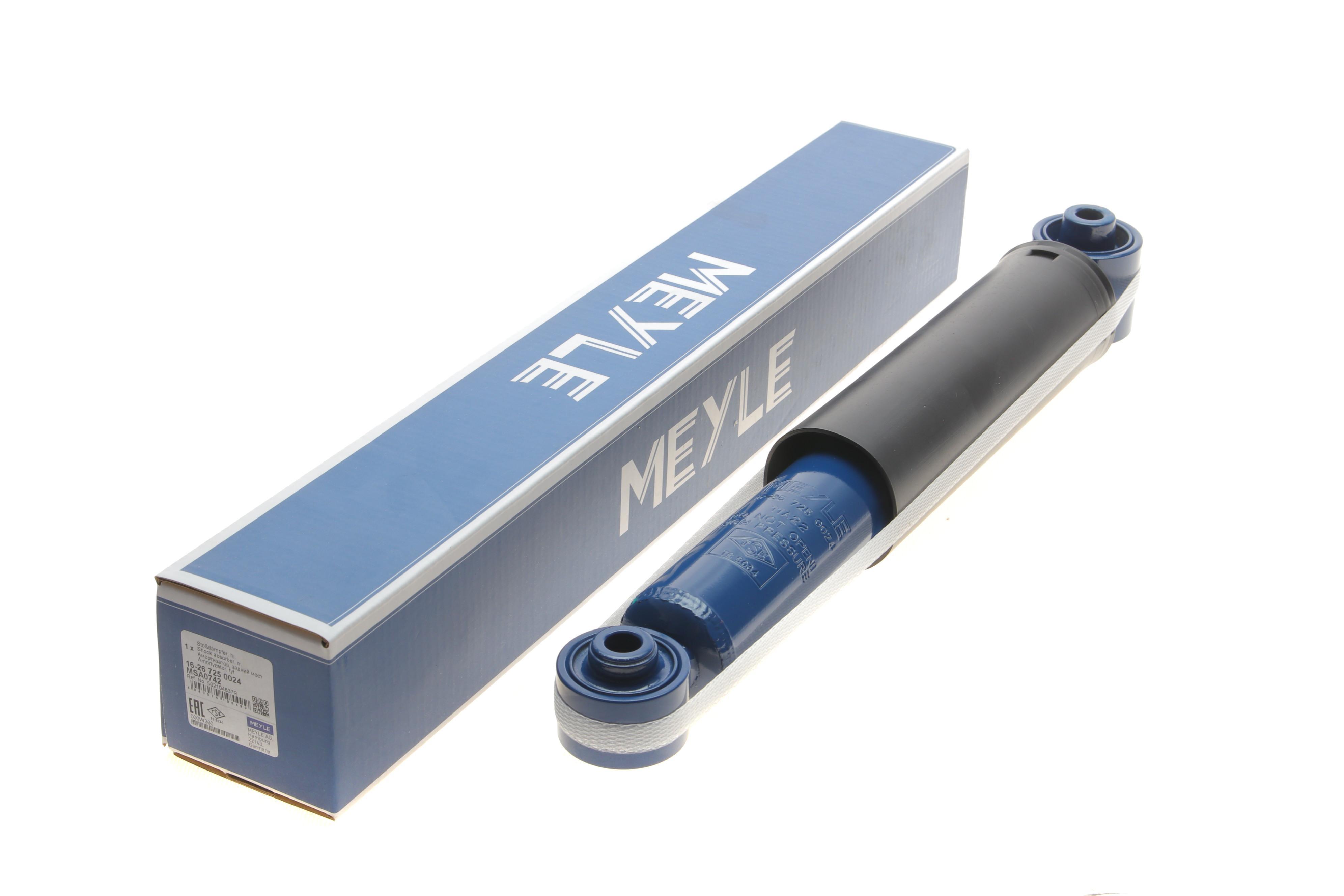 Амортизатор (задній) Nissan X-Trail/ Renault Koleos 07-