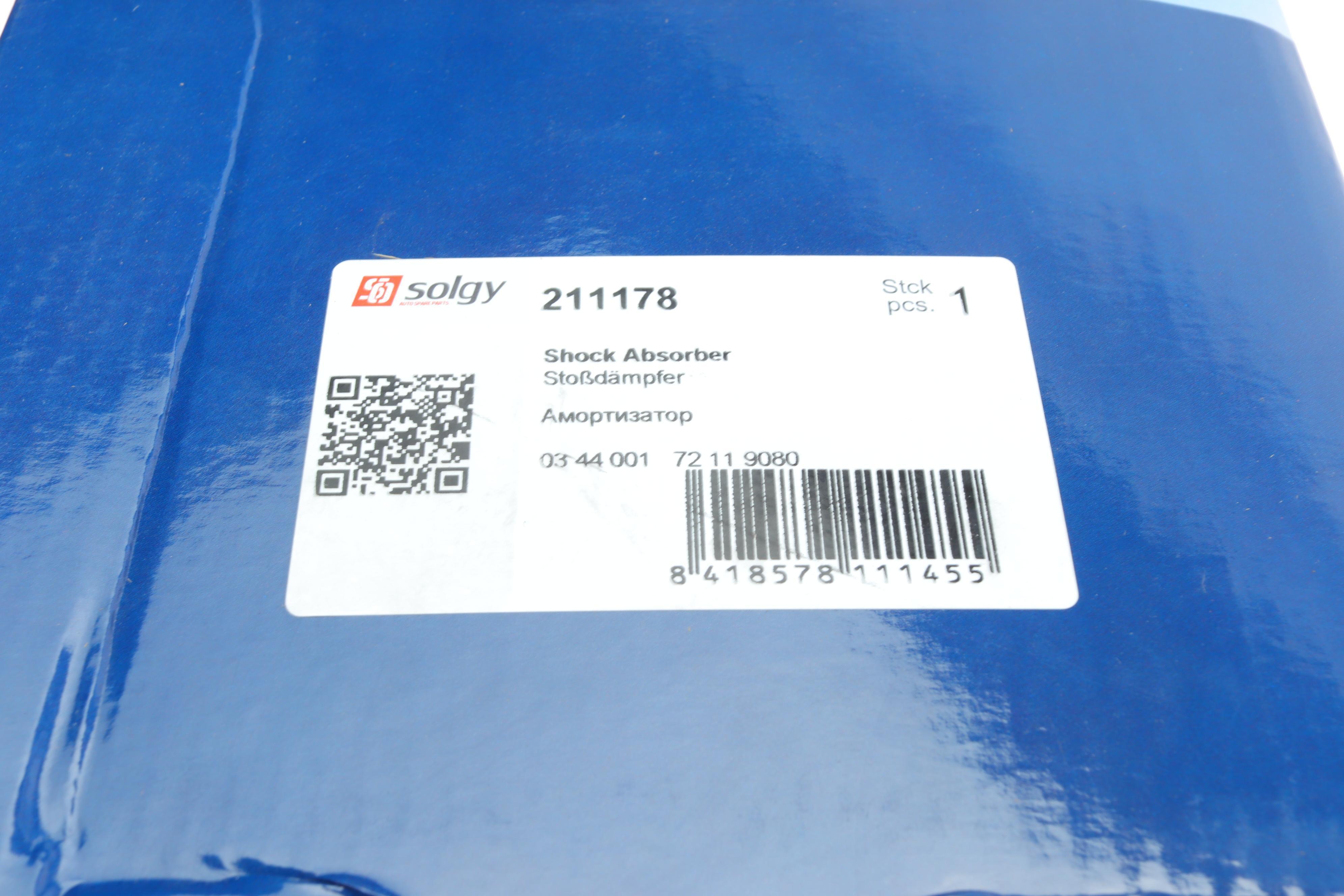 Амортизатор (передній) Opel Zafira A 99-05 (R)