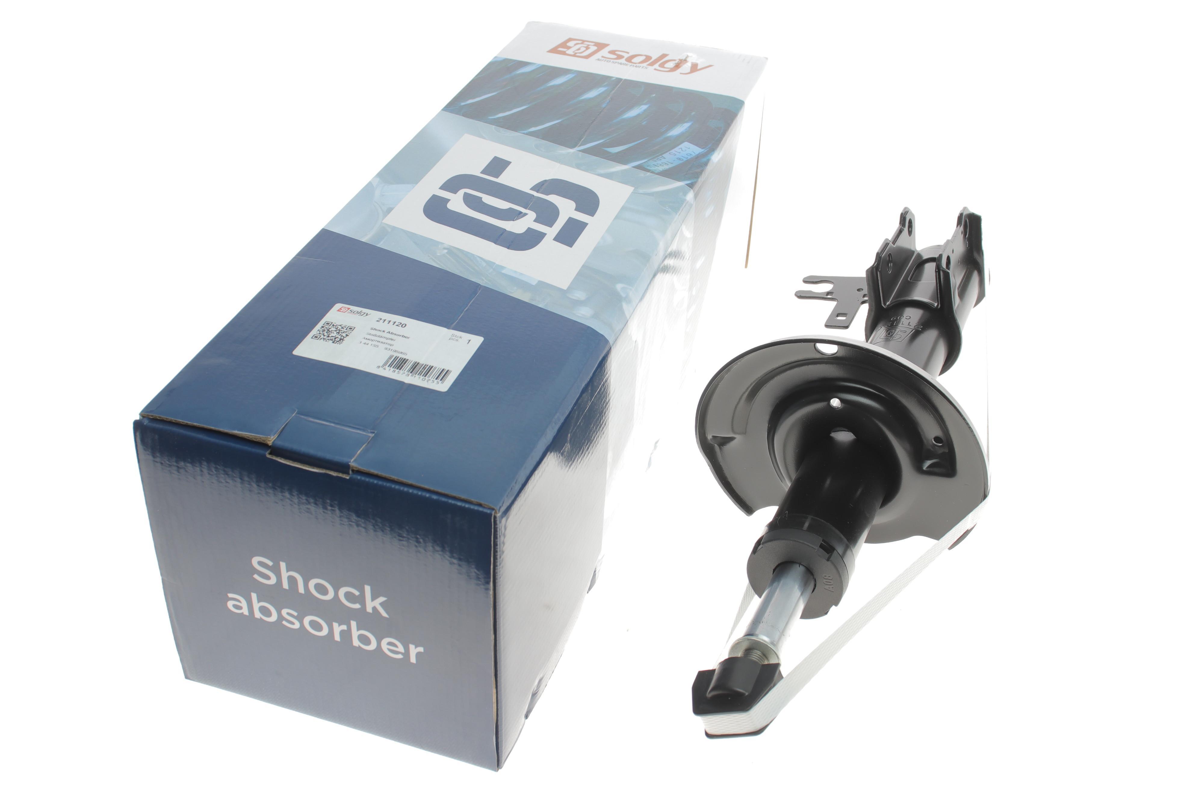 Амортизатор (передній) Opel Astra H 03- (R) (Газ)