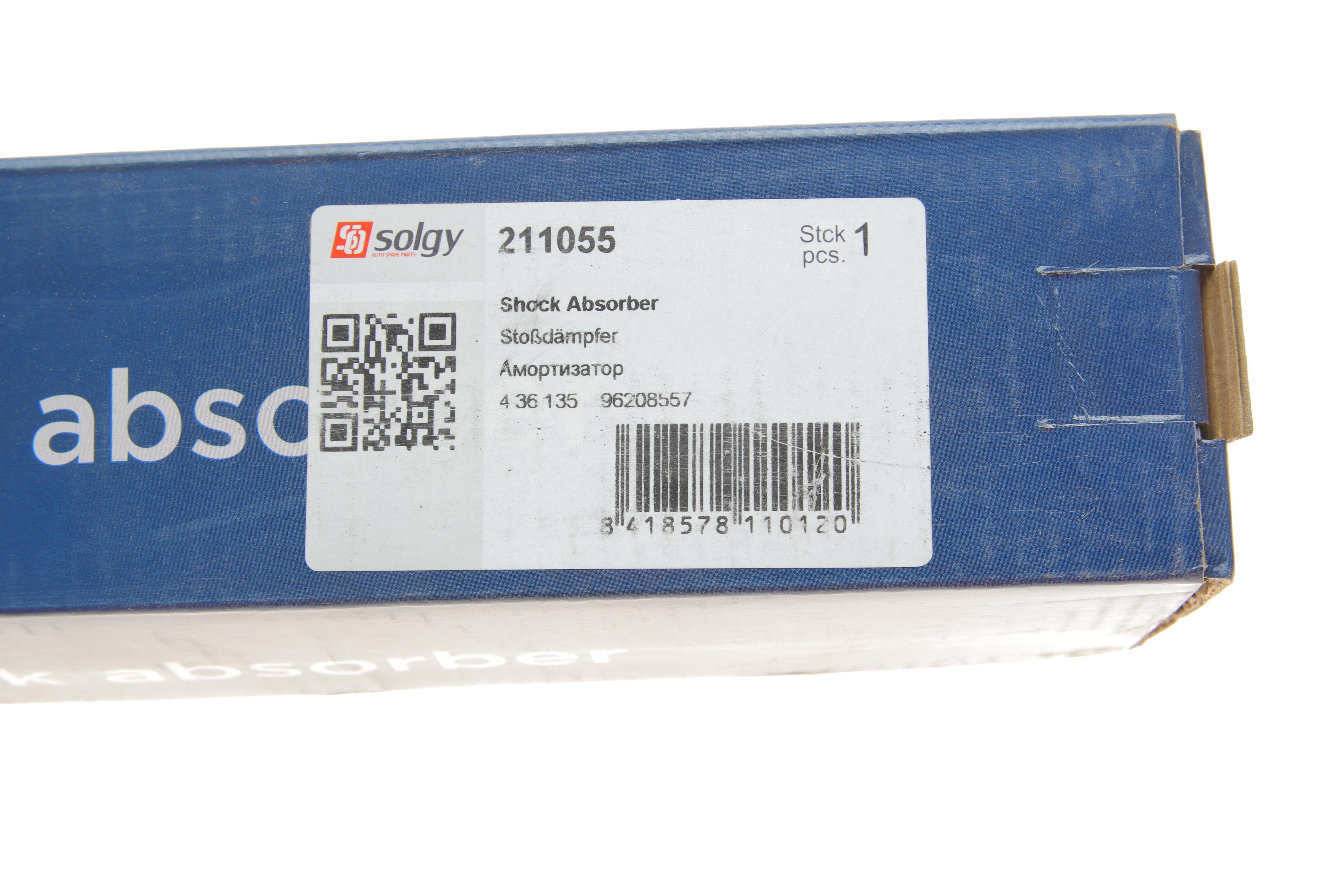 Амортизатор (задній) Daewoo Lanos 97- (Масло)