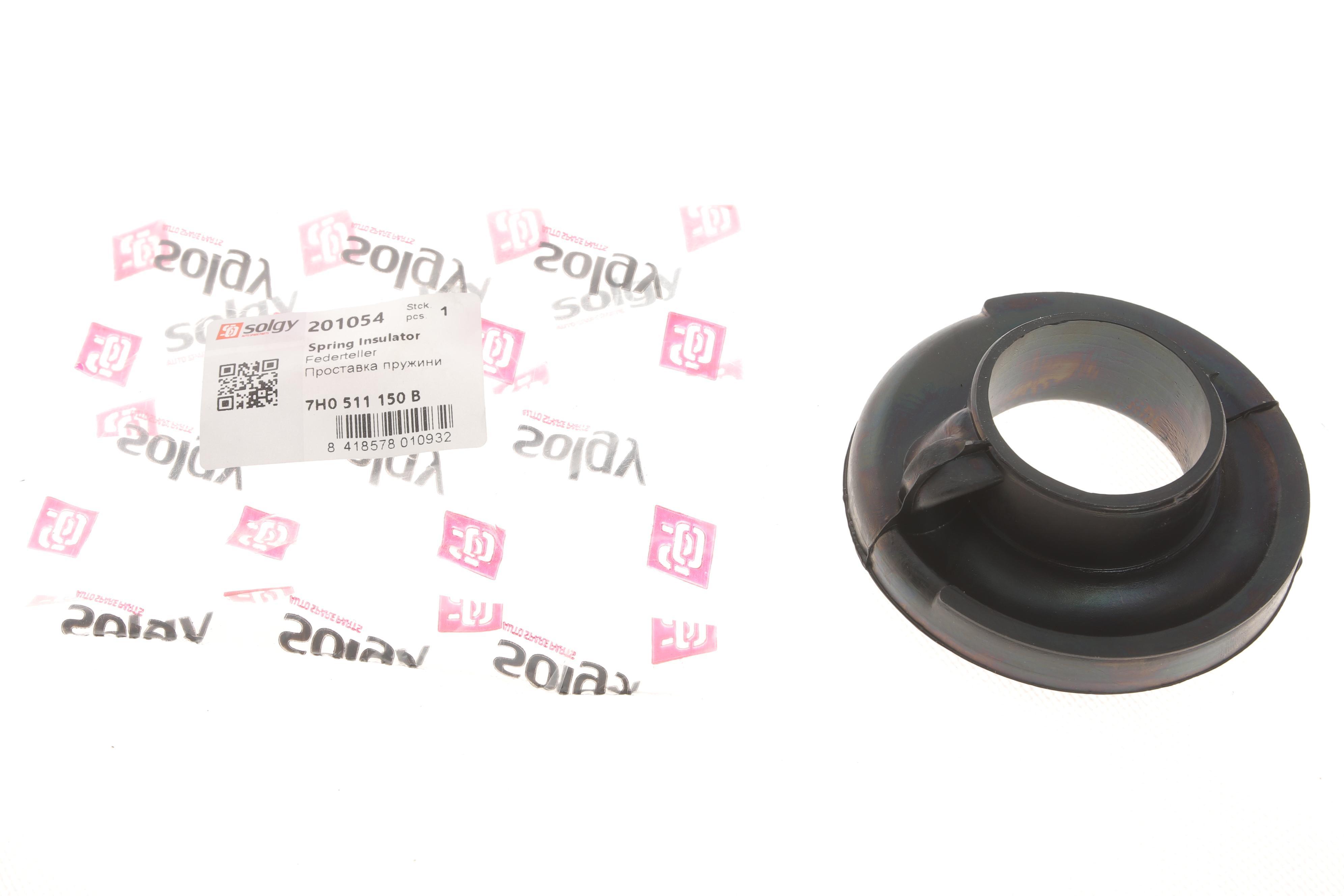 Проставка пружини (задній/нижня) VW T5 03-