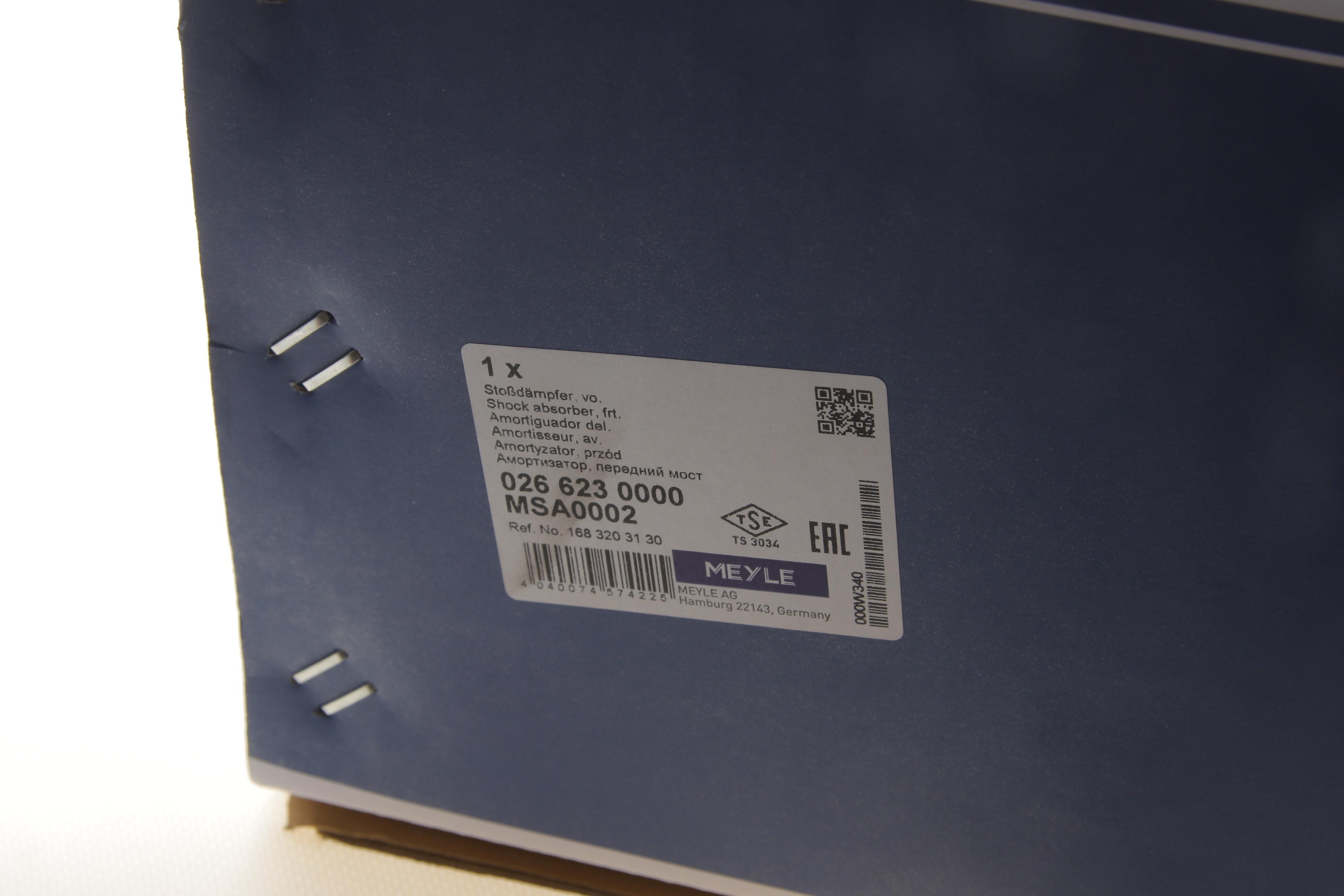 Амортизатор (передній) MB A-class (W168) 97-04