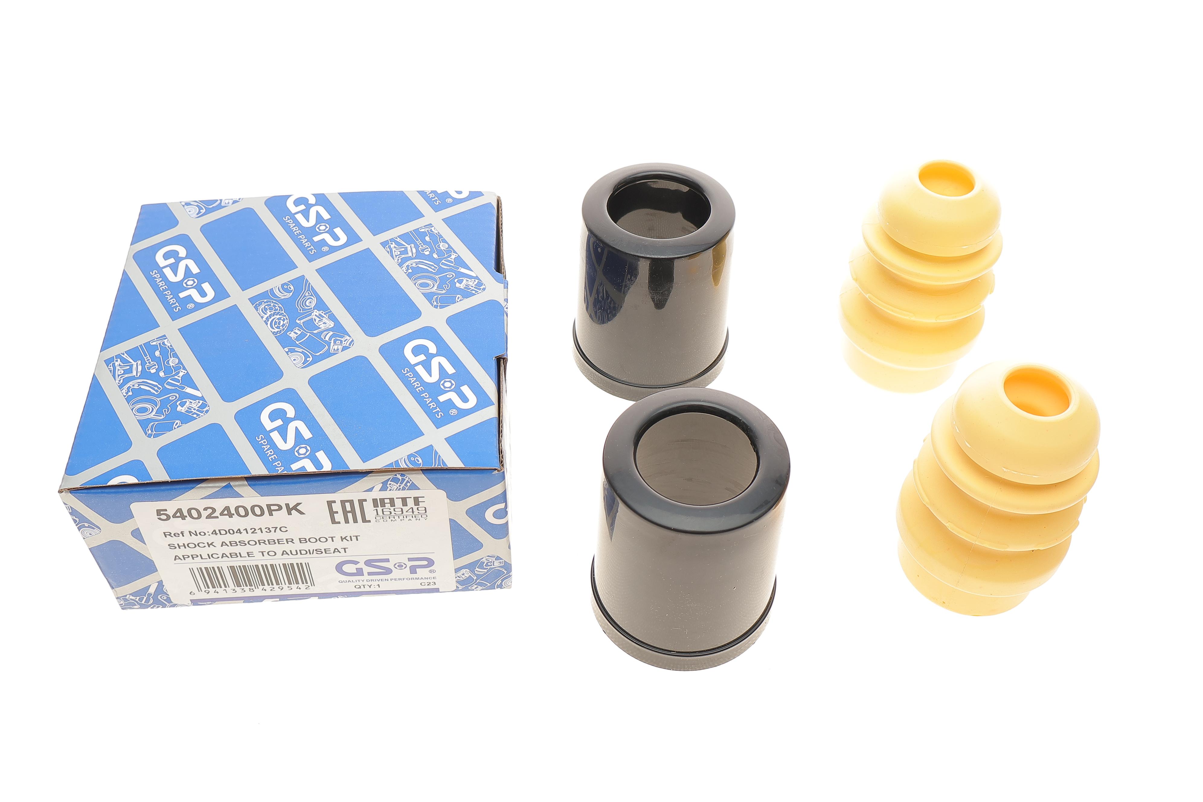 Пильник + відбійник амортизатора (переднього) Audi A4/A6 00-11/Seat Exeo 08-13 (к-кт) 