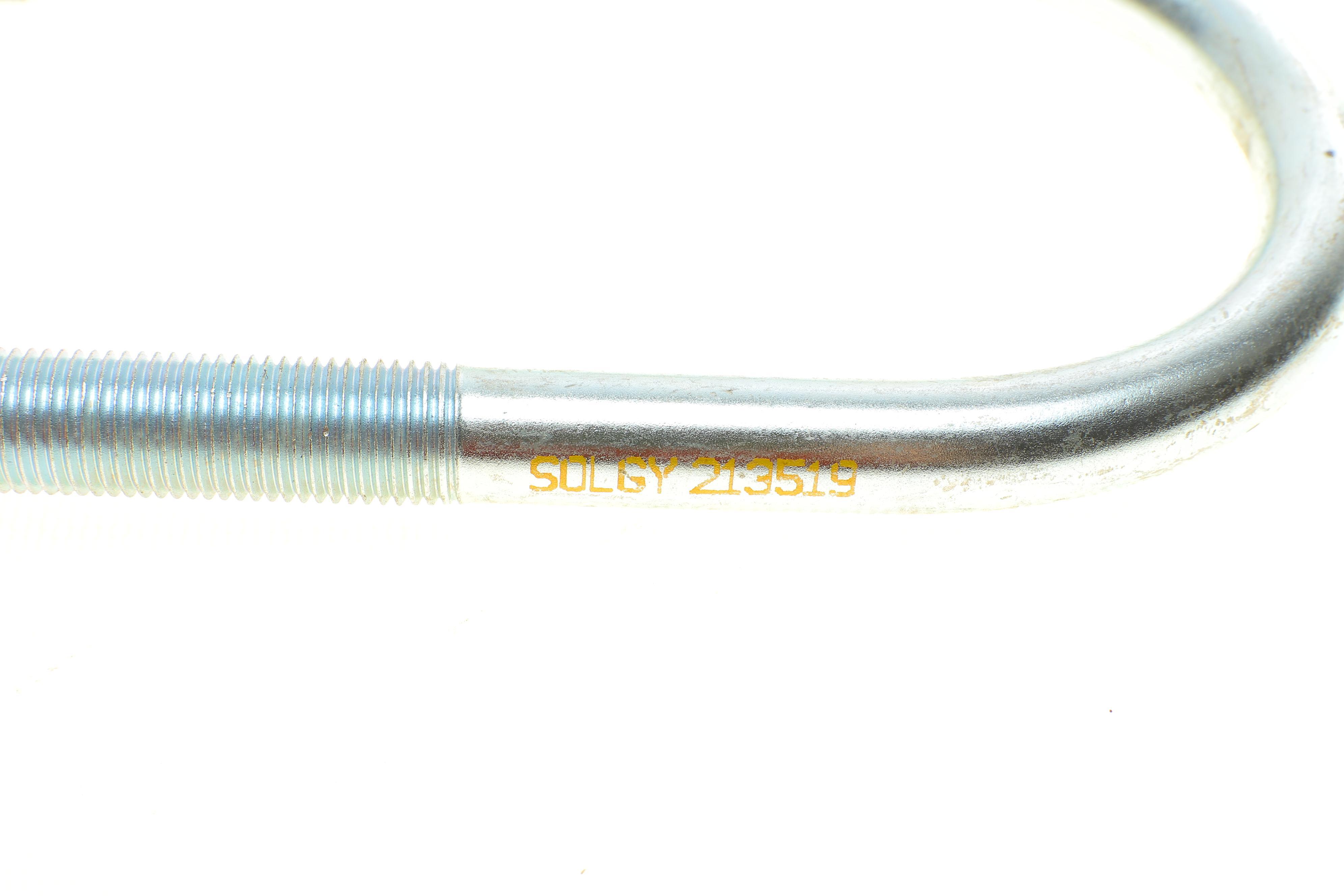 Стремянка (задня) Ford (170x79/82x14)