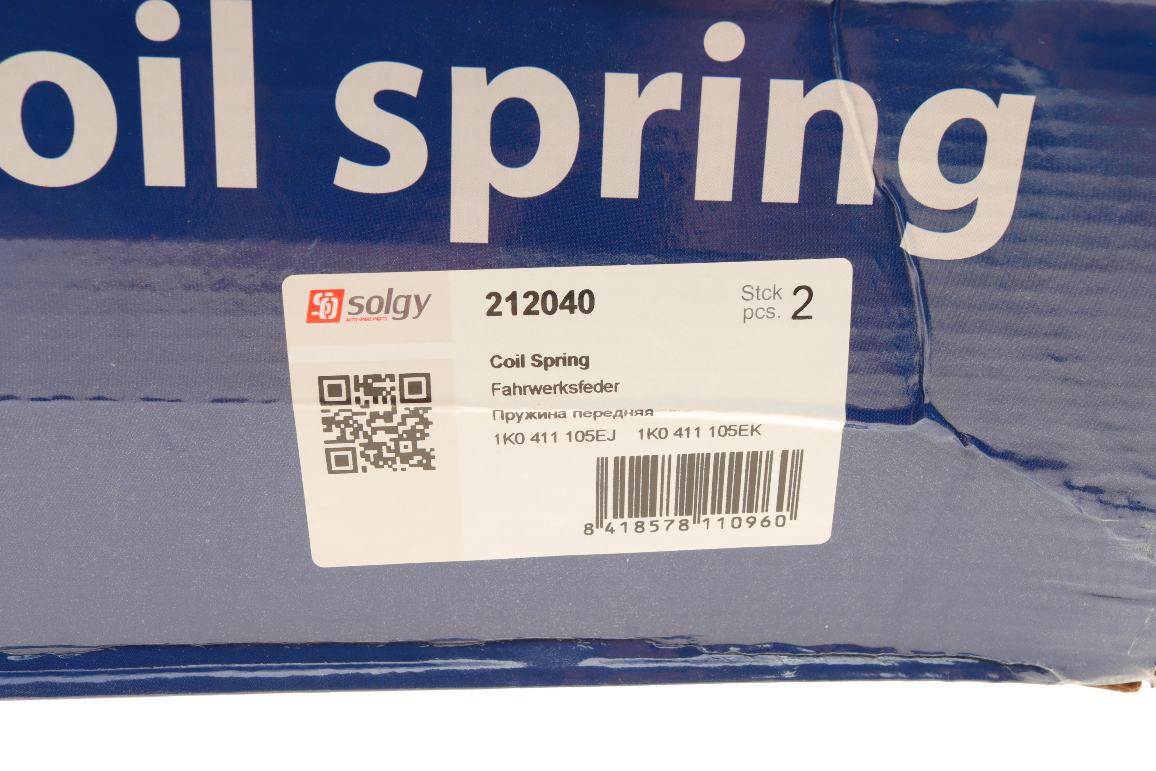 Пружина (передня) VW Caddy III 1.9TDI/2.0TDI 04-15 (фургон/універсал)