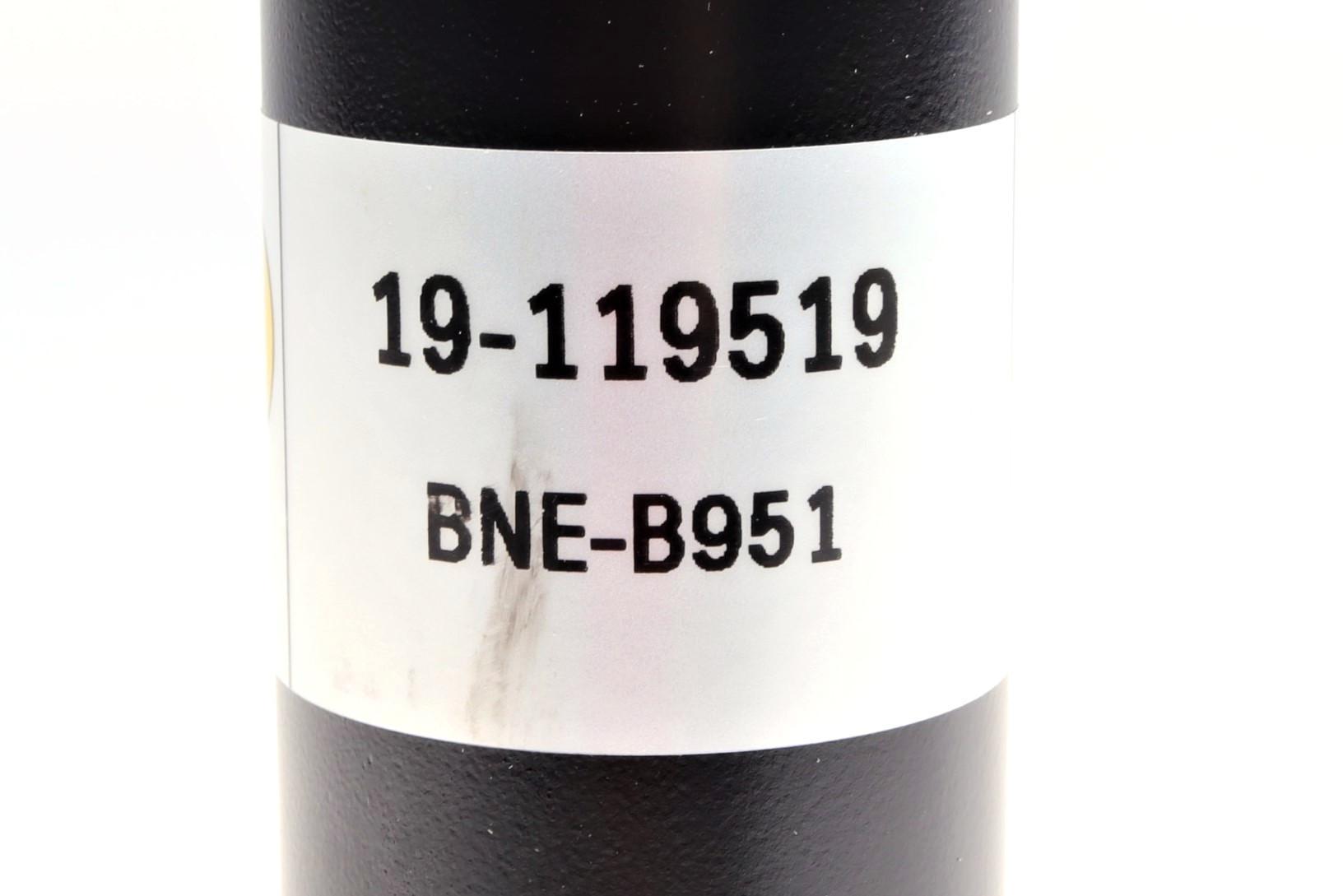 Амортизатор (задній) Mazda 3 08-14/ Ford Focus II 04-12 (B4)