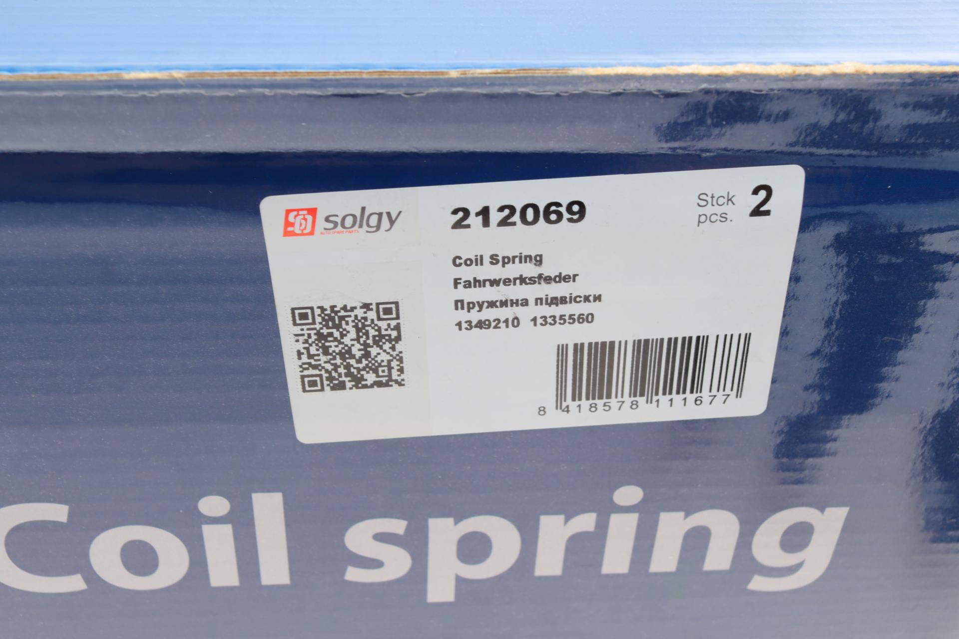 Пружина (задня) Ford Focus II Turnier 1.4-2.0/1.6-2.0TDCi/1.8Flexifuel 04-12 (універсал)