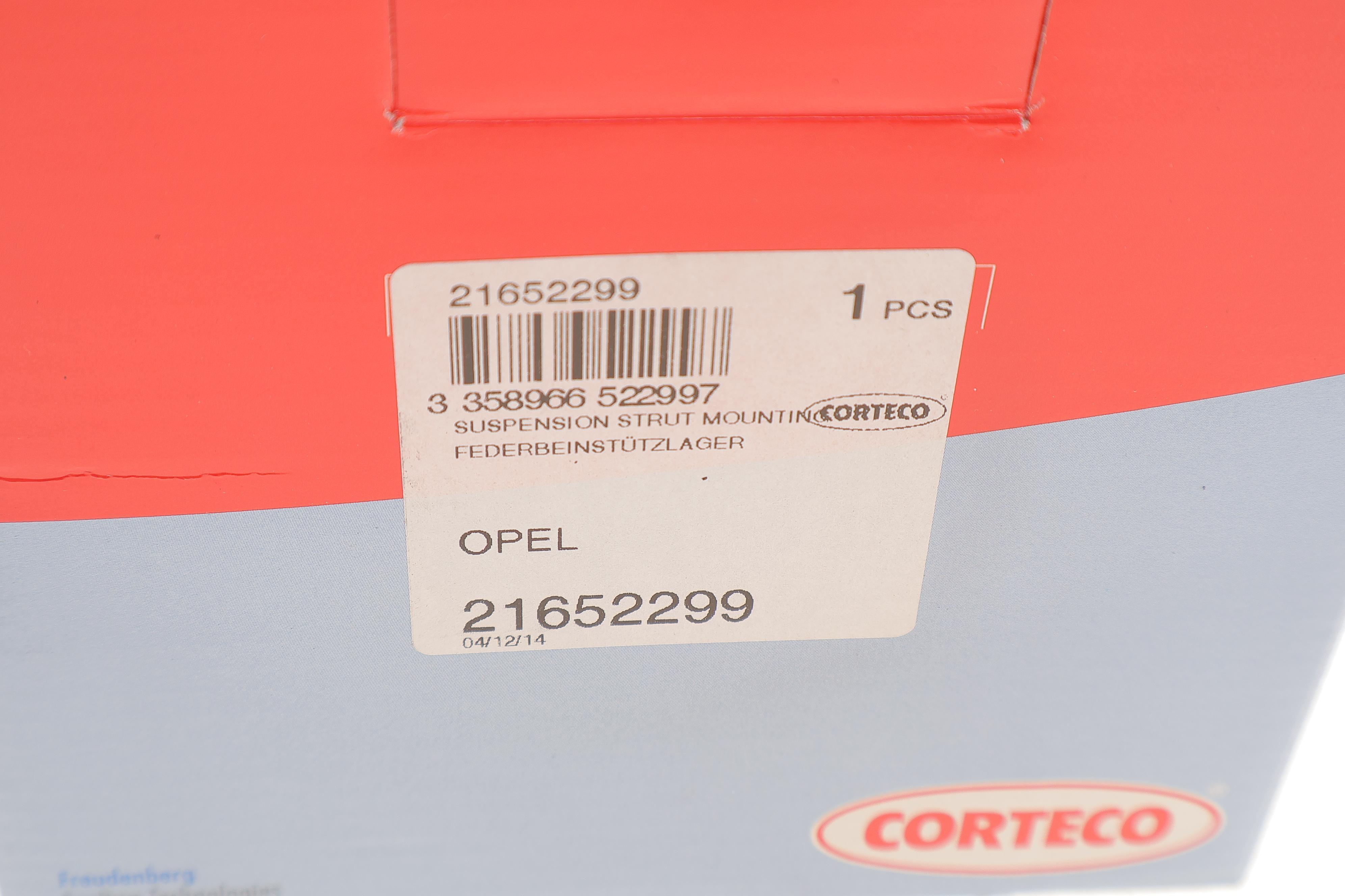 Подушка амортизатора (переднього) Opel Kadett E/Daewoo Lanos 1.0-2.0i 77-91