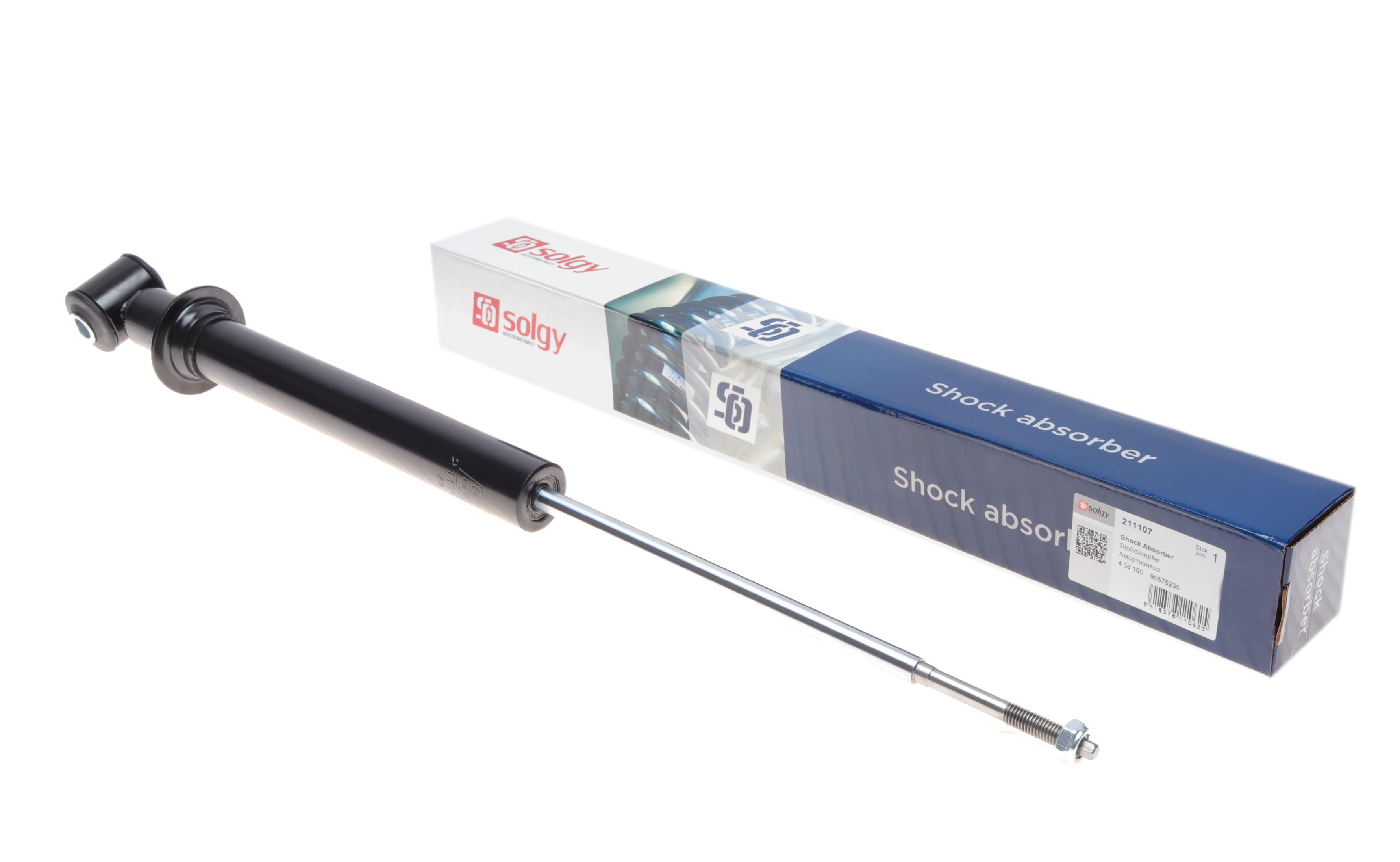 Амортизатор (задній) Opel Vectra B 95-03 (Газ)