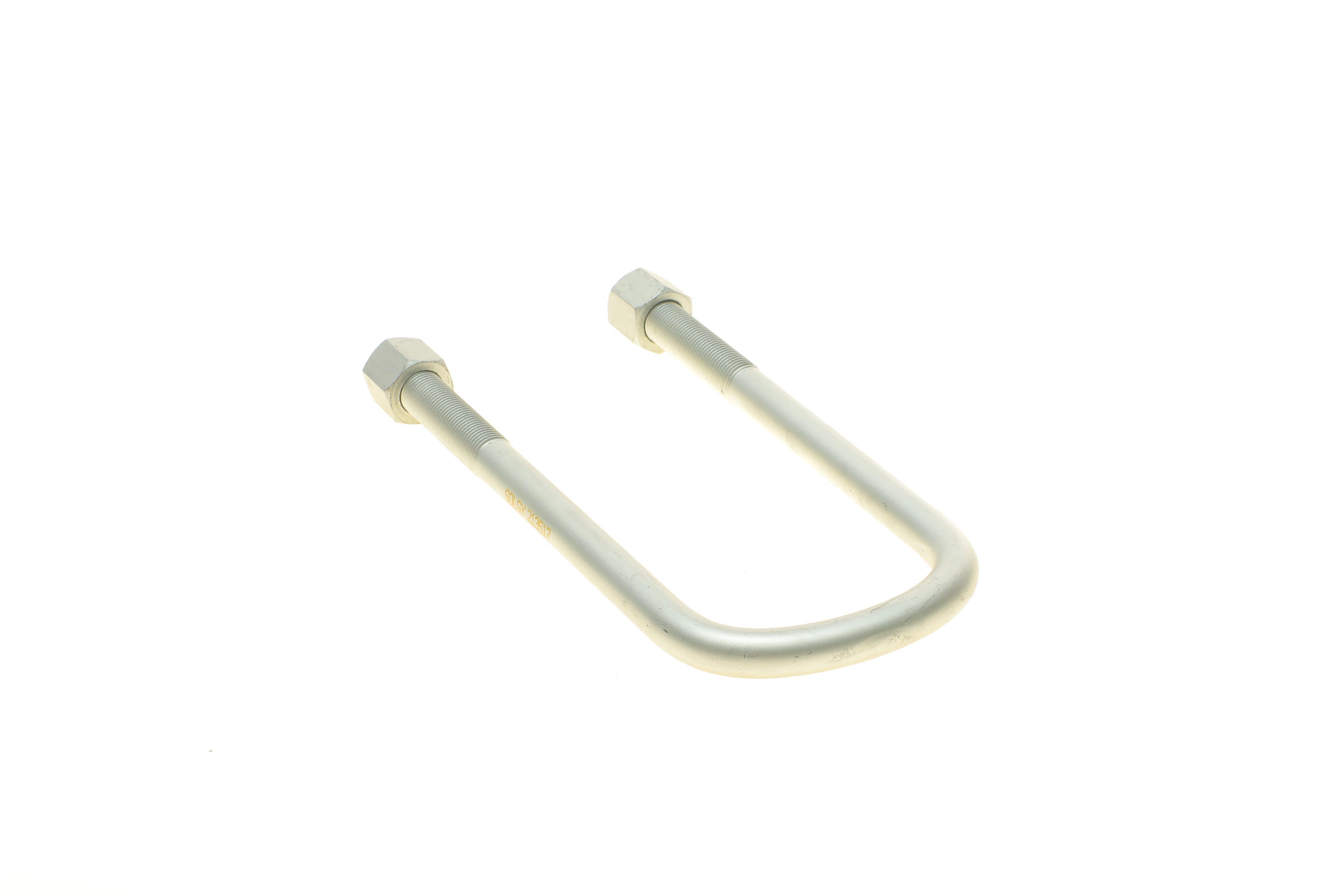 Стремянка (задня) Iveco/MB (220x82x16)