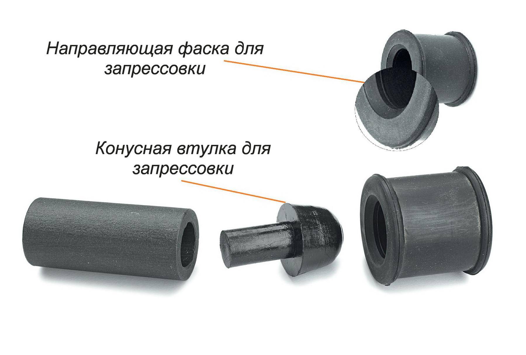 Втулка амортизатора (заднього) VW T4 91-03 (d=12mm) (знято з виробництва)