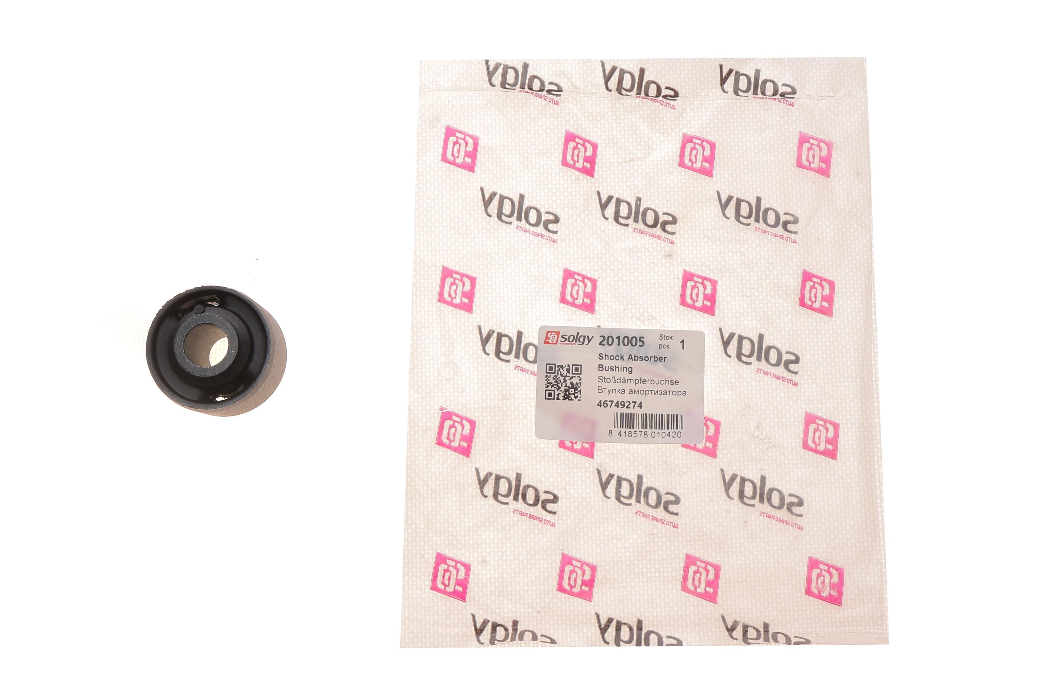 Сайлентблок амортизатора (заднього/верхнього) Fiat Doblo 01-