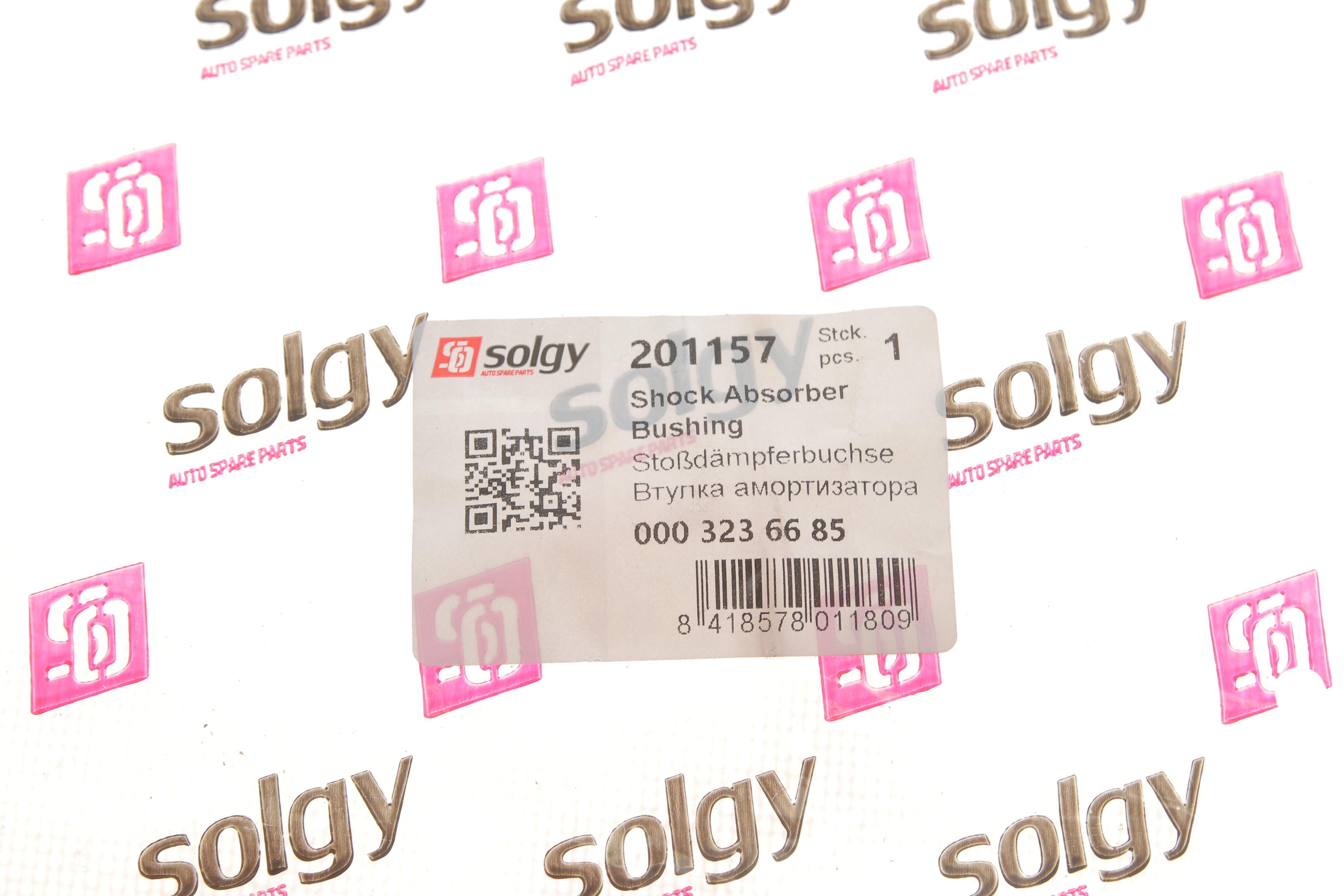 Втулка амортизатора (заднього/верхня) MB Sprinter/207-310D (з металевою втулкою)