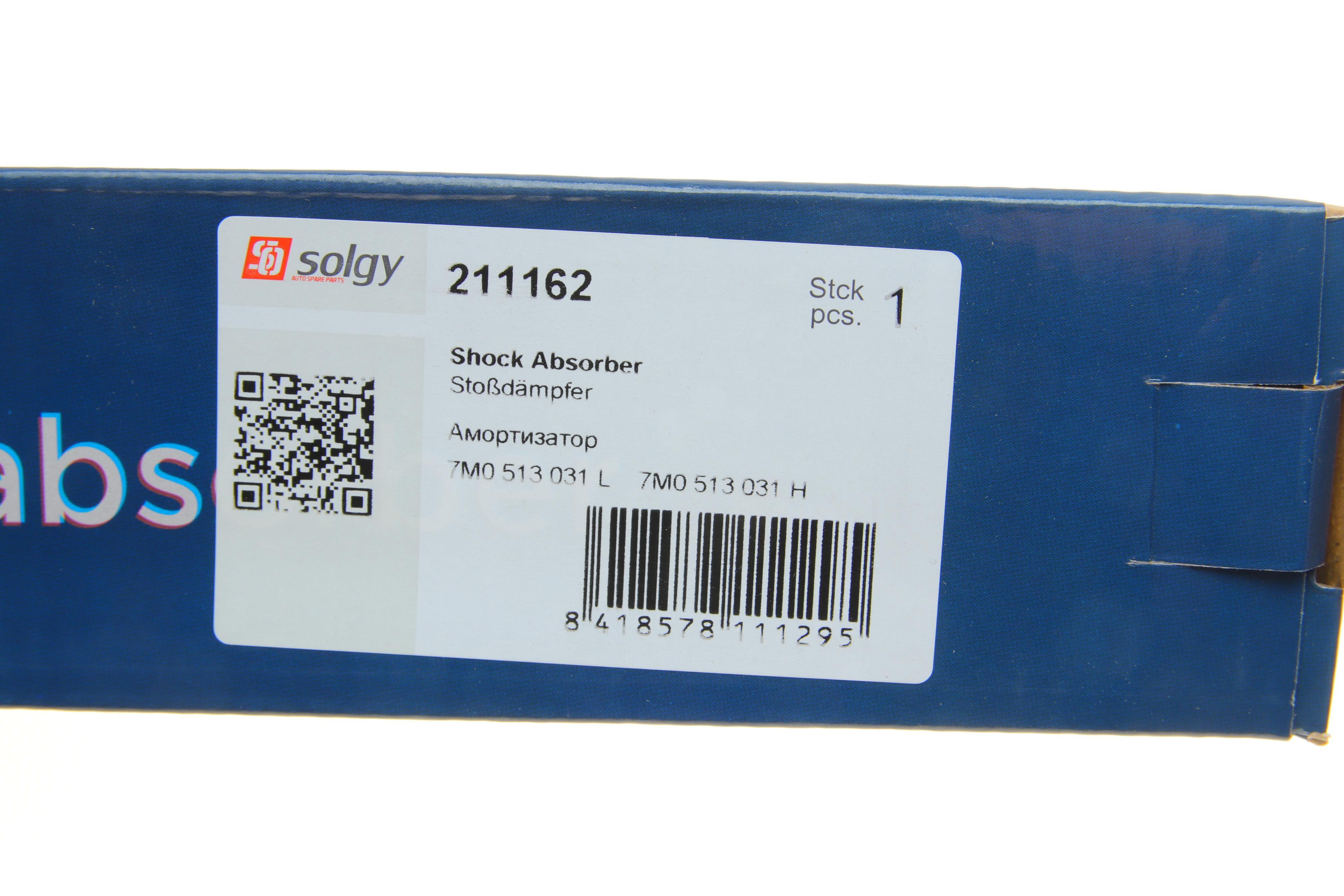 Амортизатор (задній) Ford Galaxy/VW Sharan 95-10