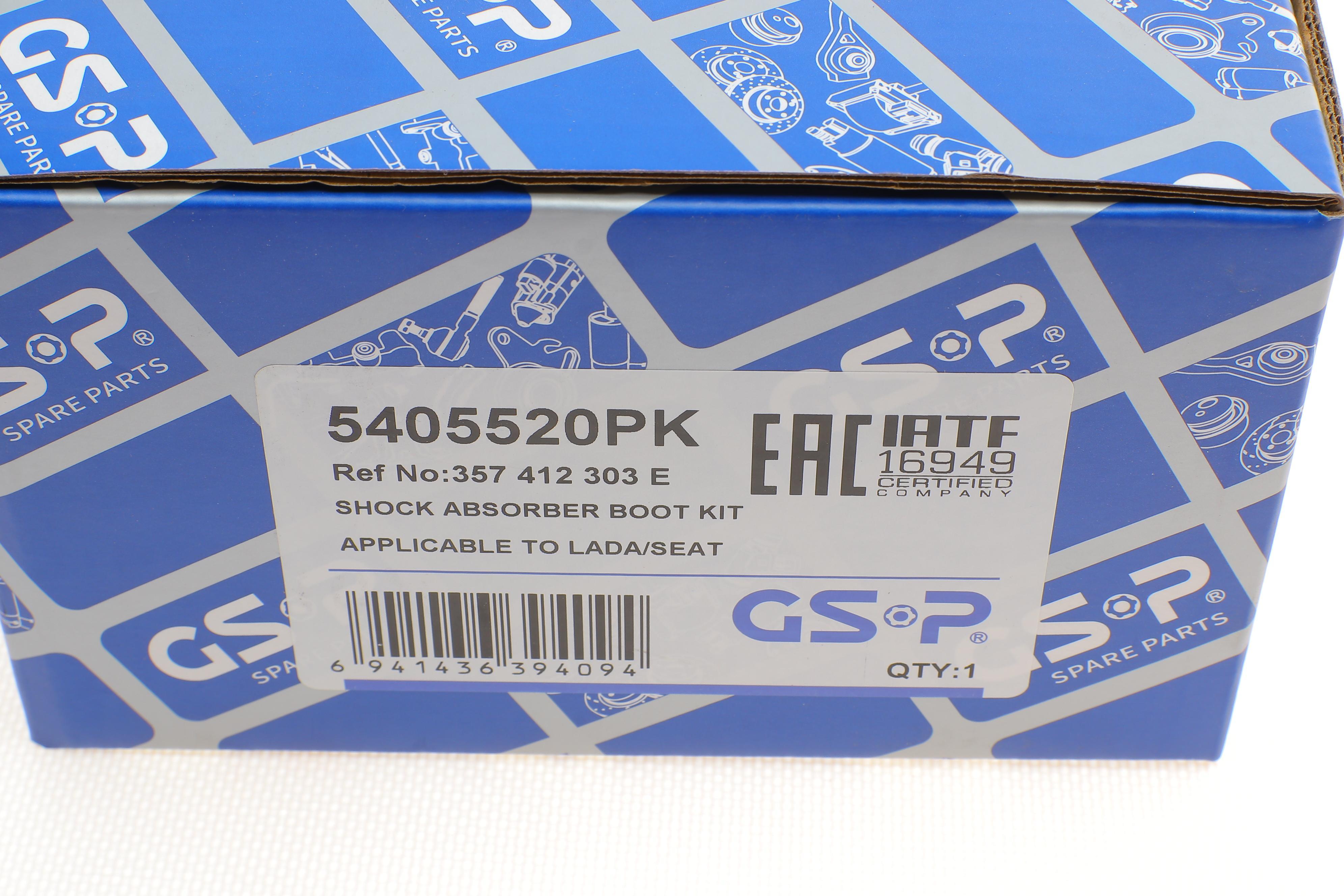 Пильник + відбійник амортизатора (переднього) VW Caddy 95-04 (к-кт 2 шт)