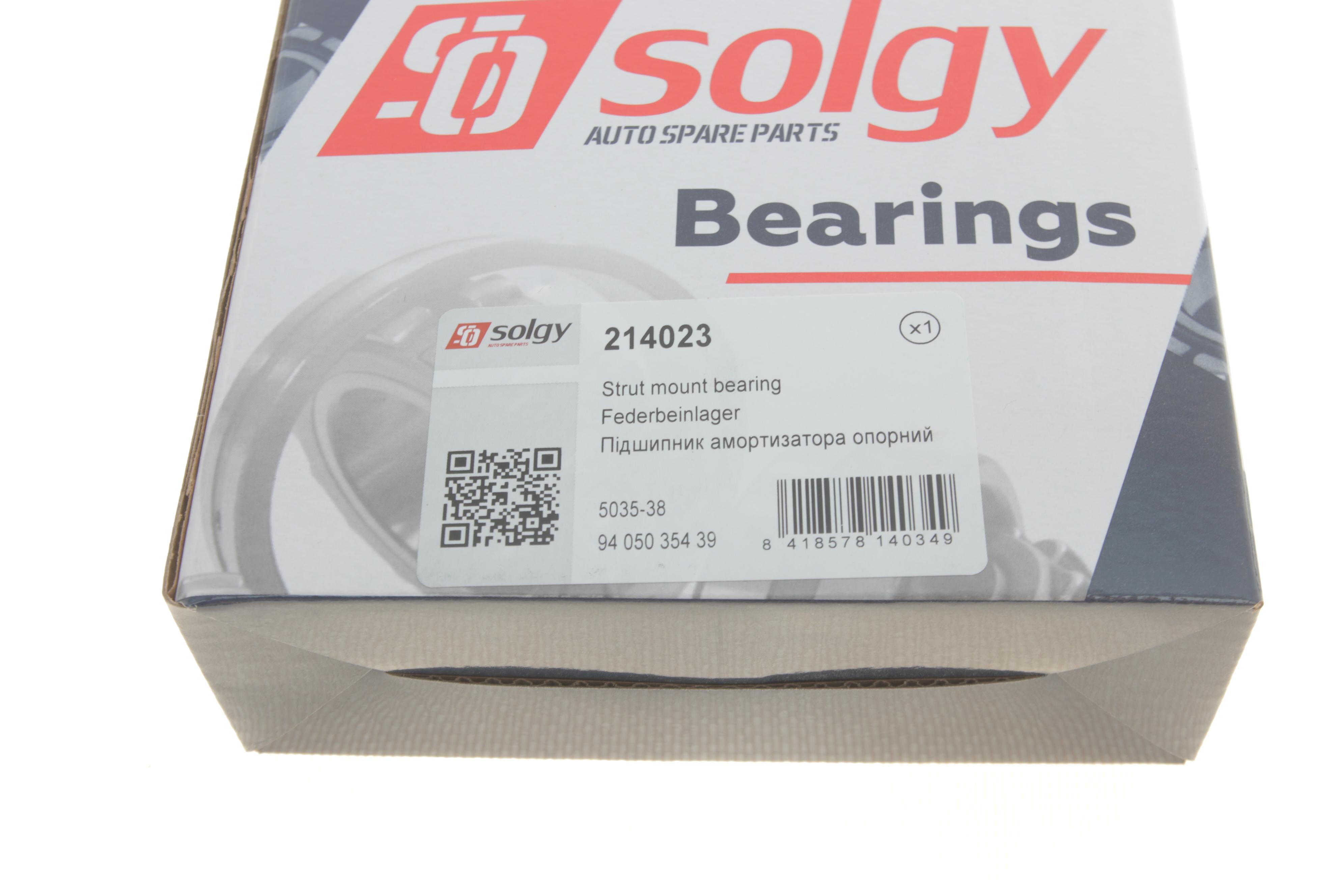 Підшипник амортизатора опорний Fiat Scudo/Peugeot Expert 96-