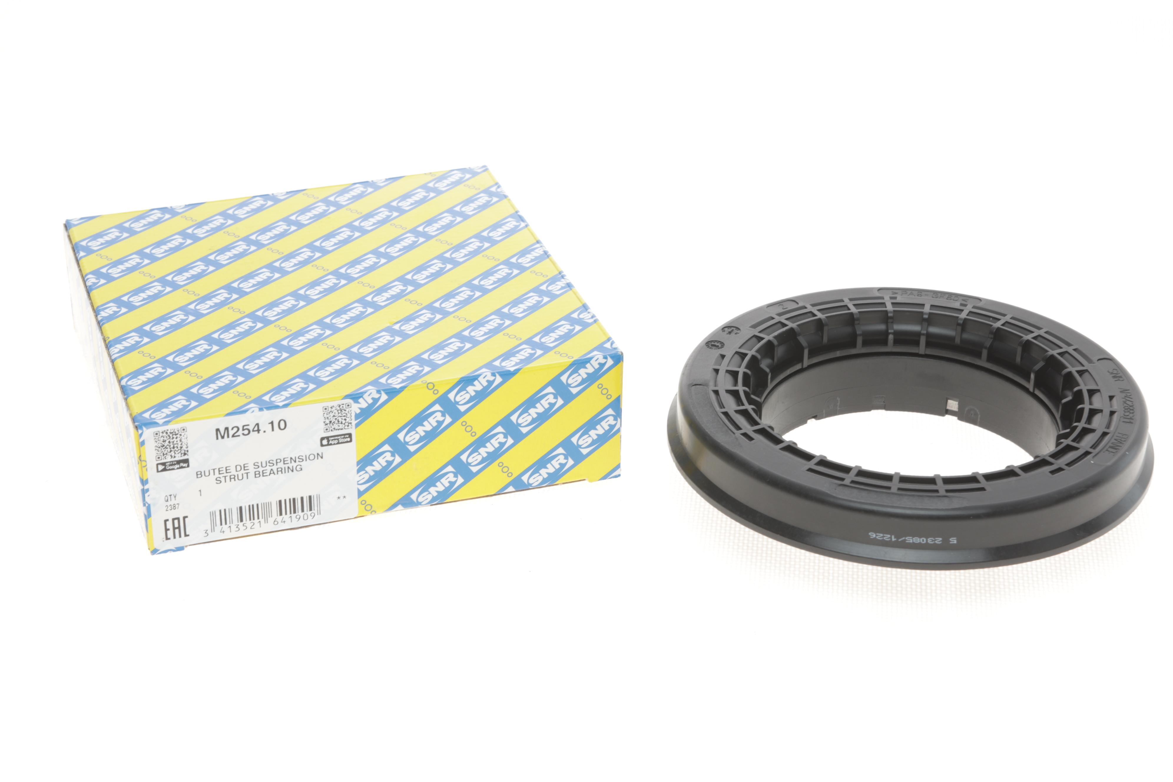 Підшипник амортизатора опорний VW Crafter 2.0 TDI 16-