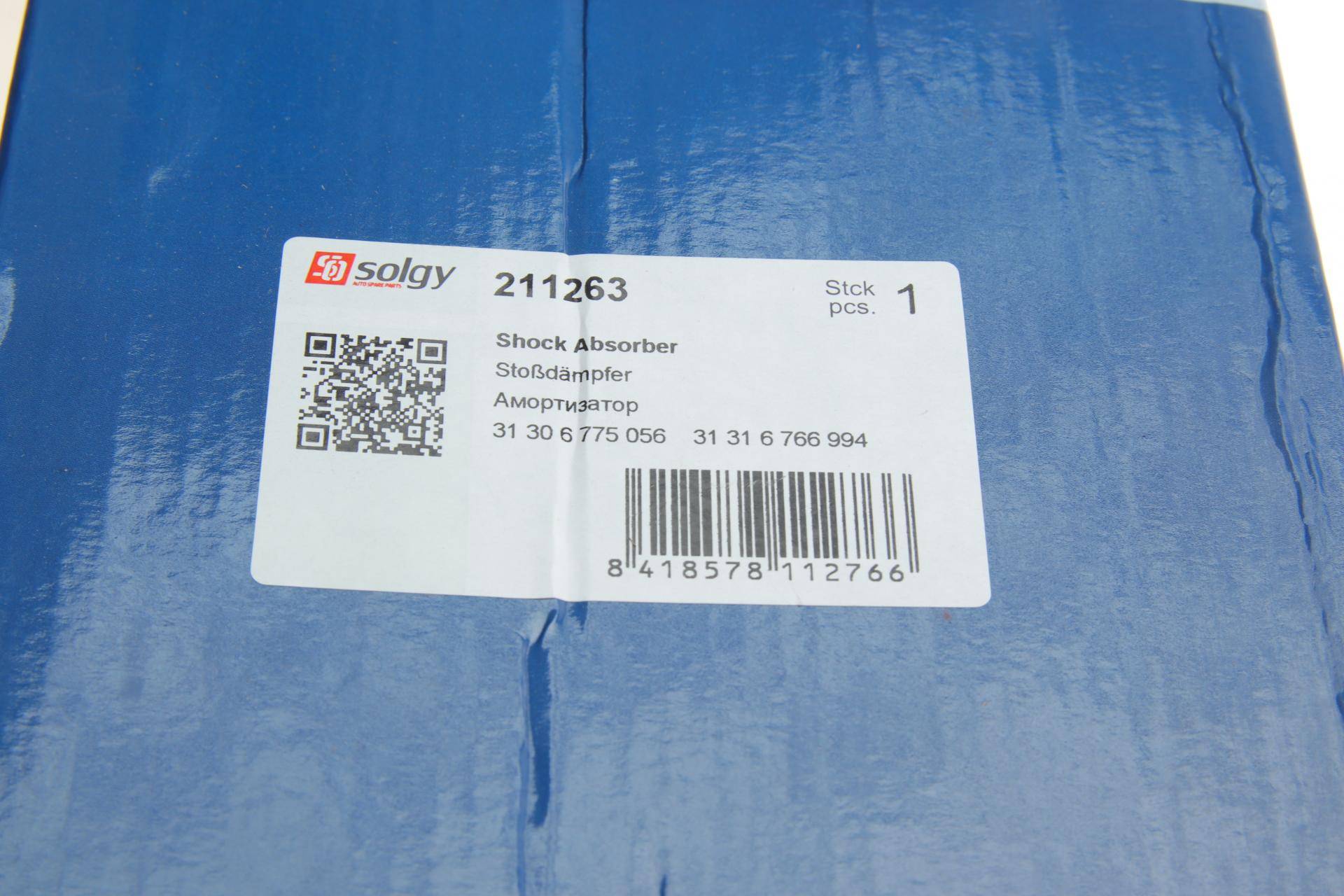 Амортизатор (передній) BMW 5 (E60) 03-10 (R) M47/M54/M57/N47/N52/N53/N57/N62