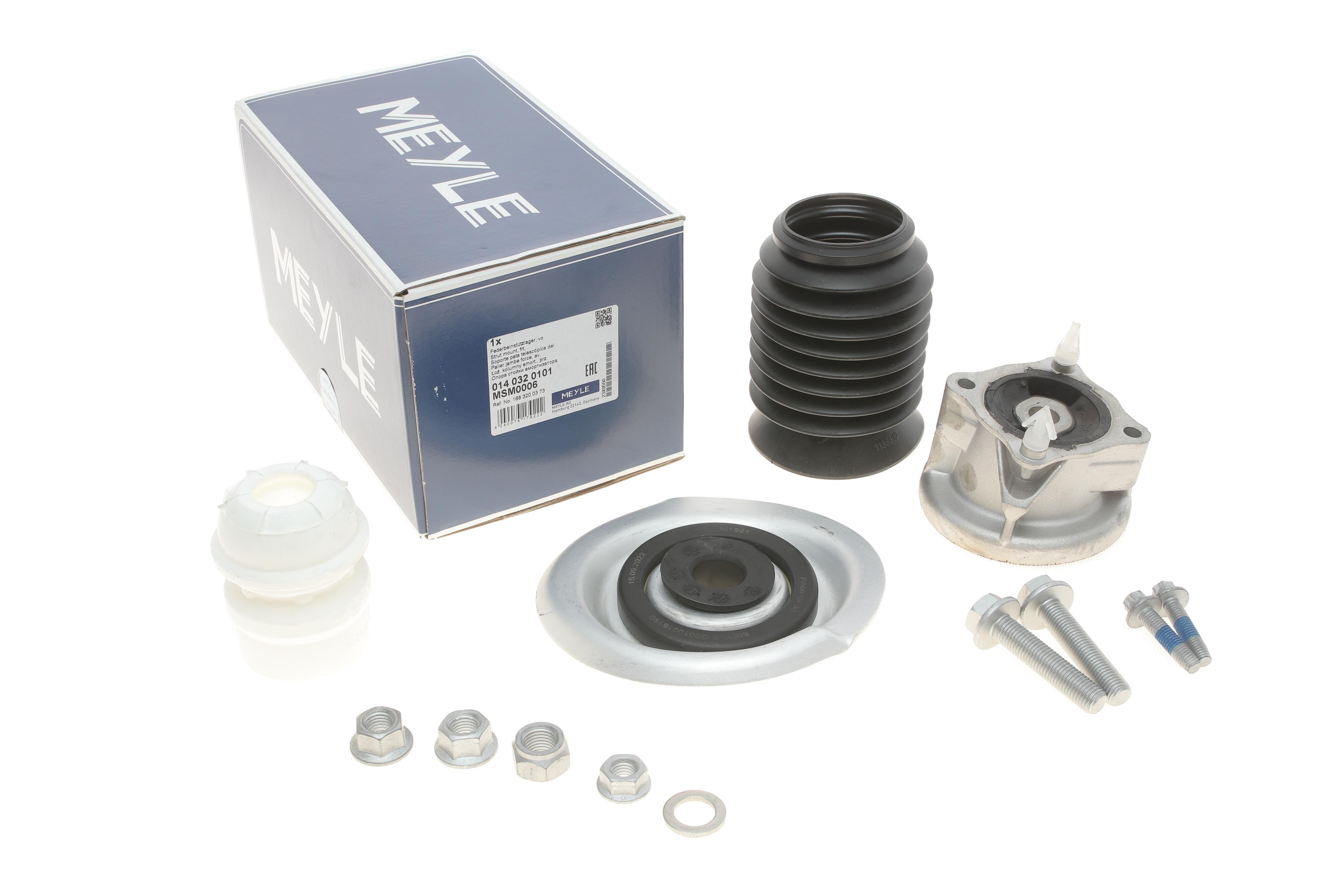 Подушка амортизатора (переднього) MB A-class (W168) 97-04 (К-кт)