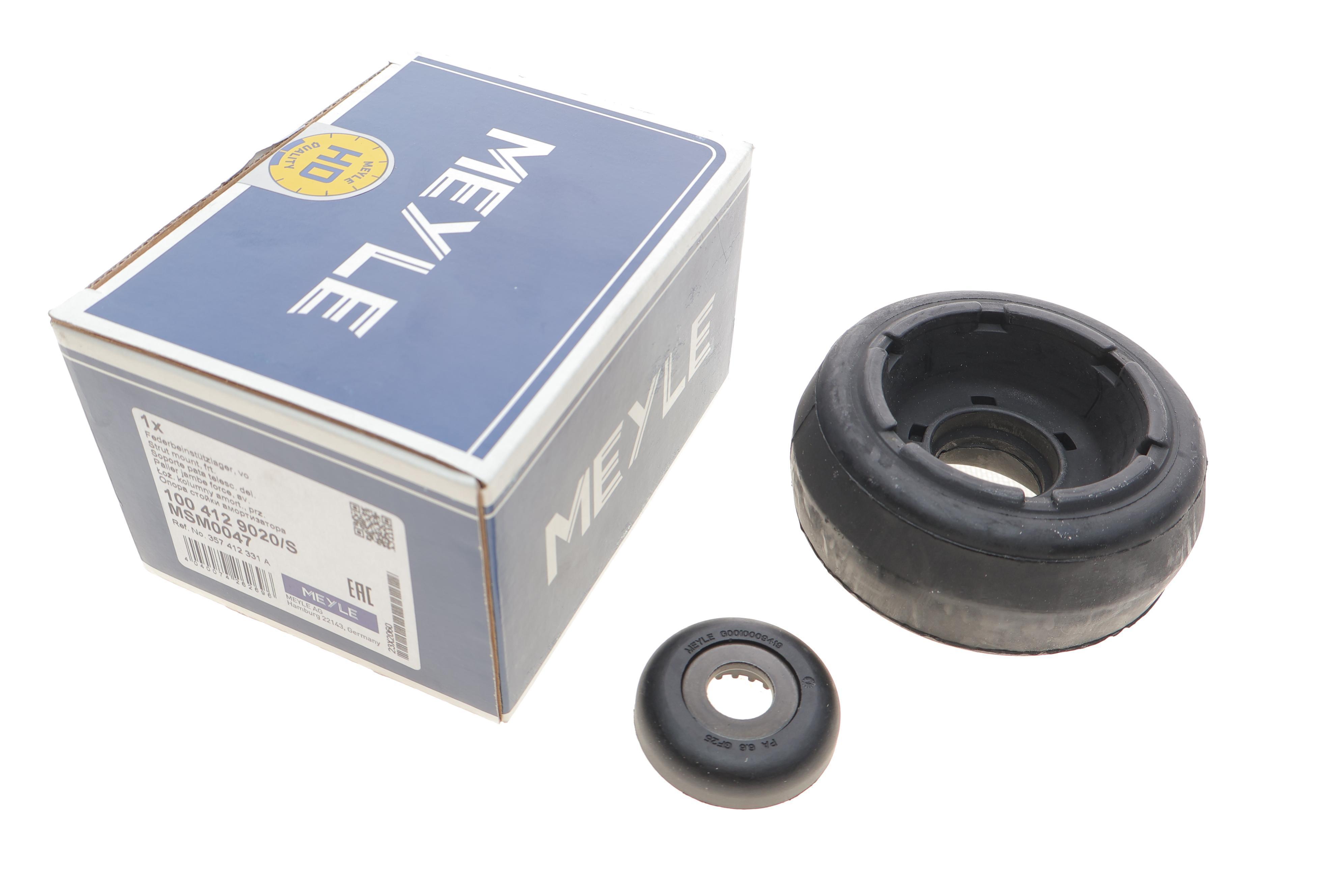 Подушка амортизатора (переднього) + підшипник VW Caddy II -03