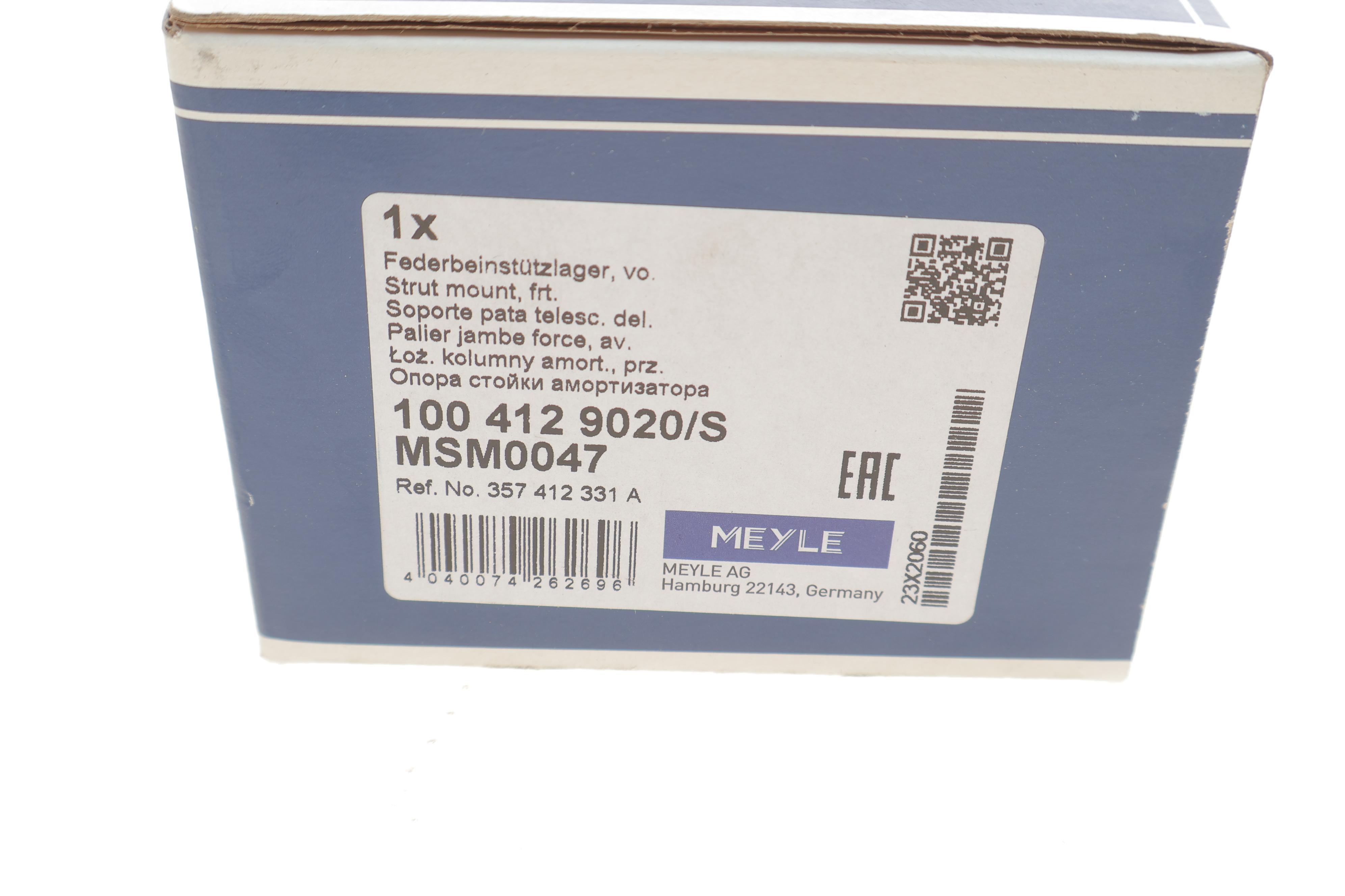 Подушка амортизатора (переднього) + підшипник VW Caddy II -03