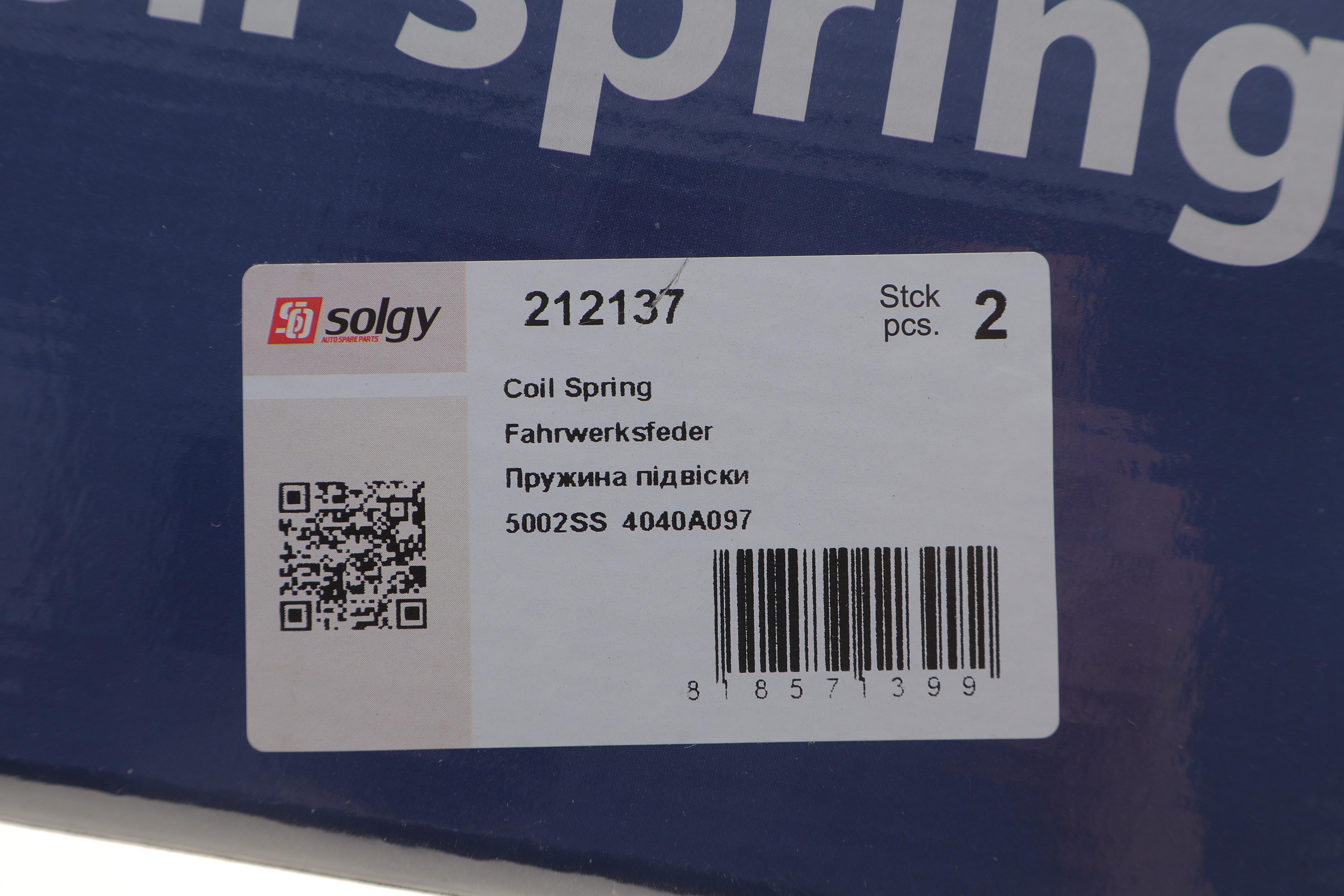 Пружина (передня) Mitsubishi Outlander 2.0-2.2DI-D/2.4-3.0 4WD/Peugeot 4007 2.2HDi/2.4 (АКПП) 06-13