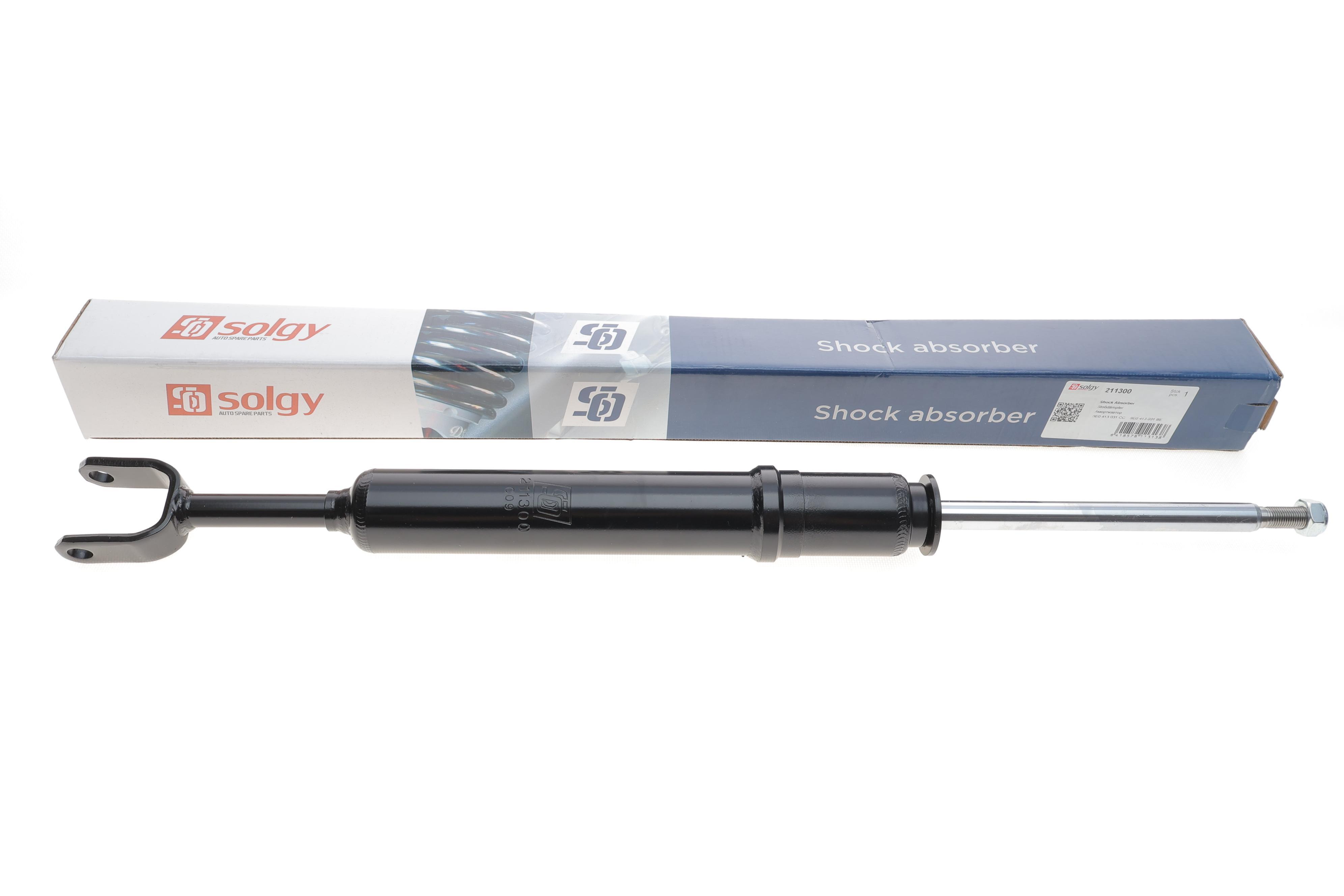 Амортизатор (передній) Audi A4 00-08