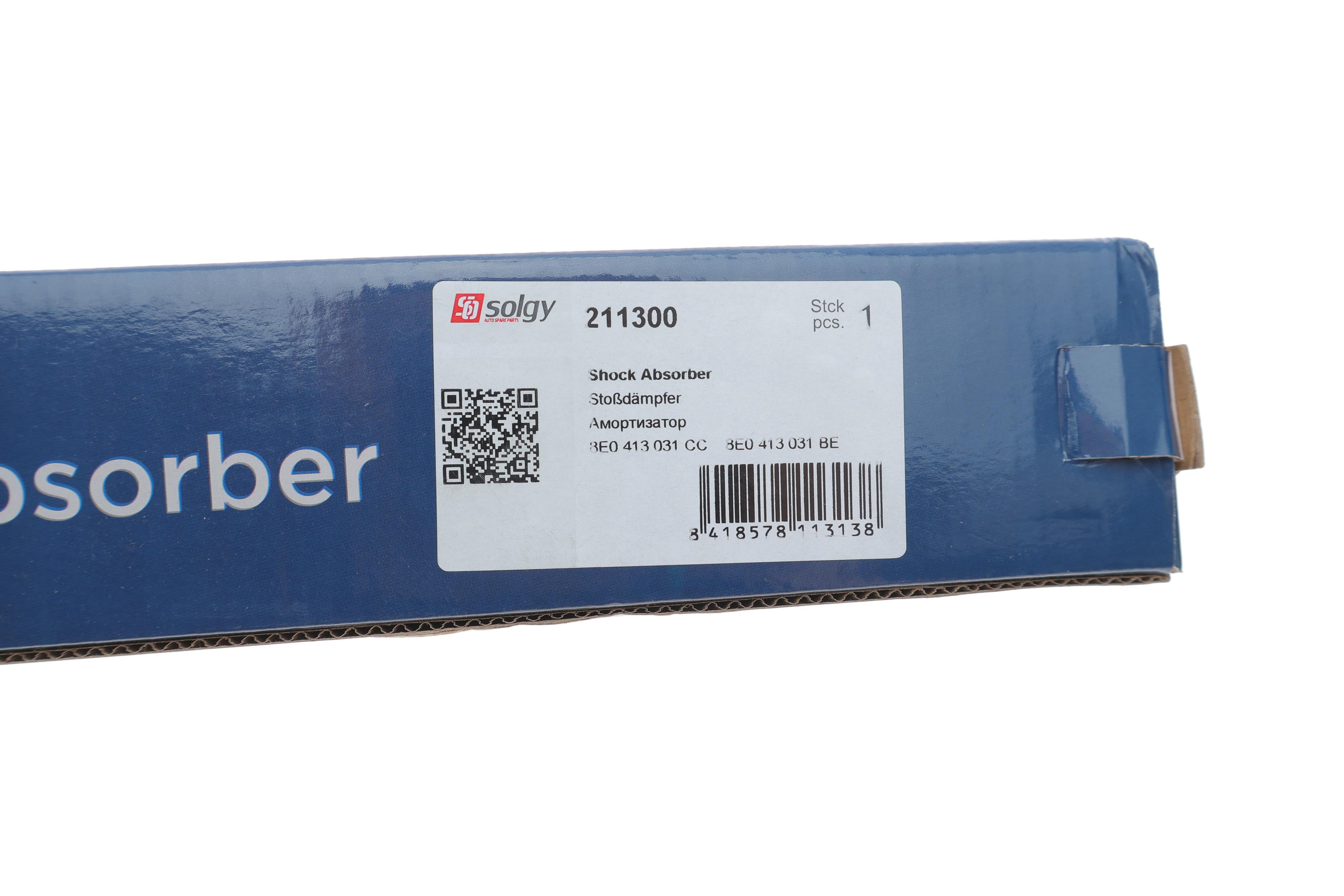 Амортизатор (передній) Audi A4 00-08