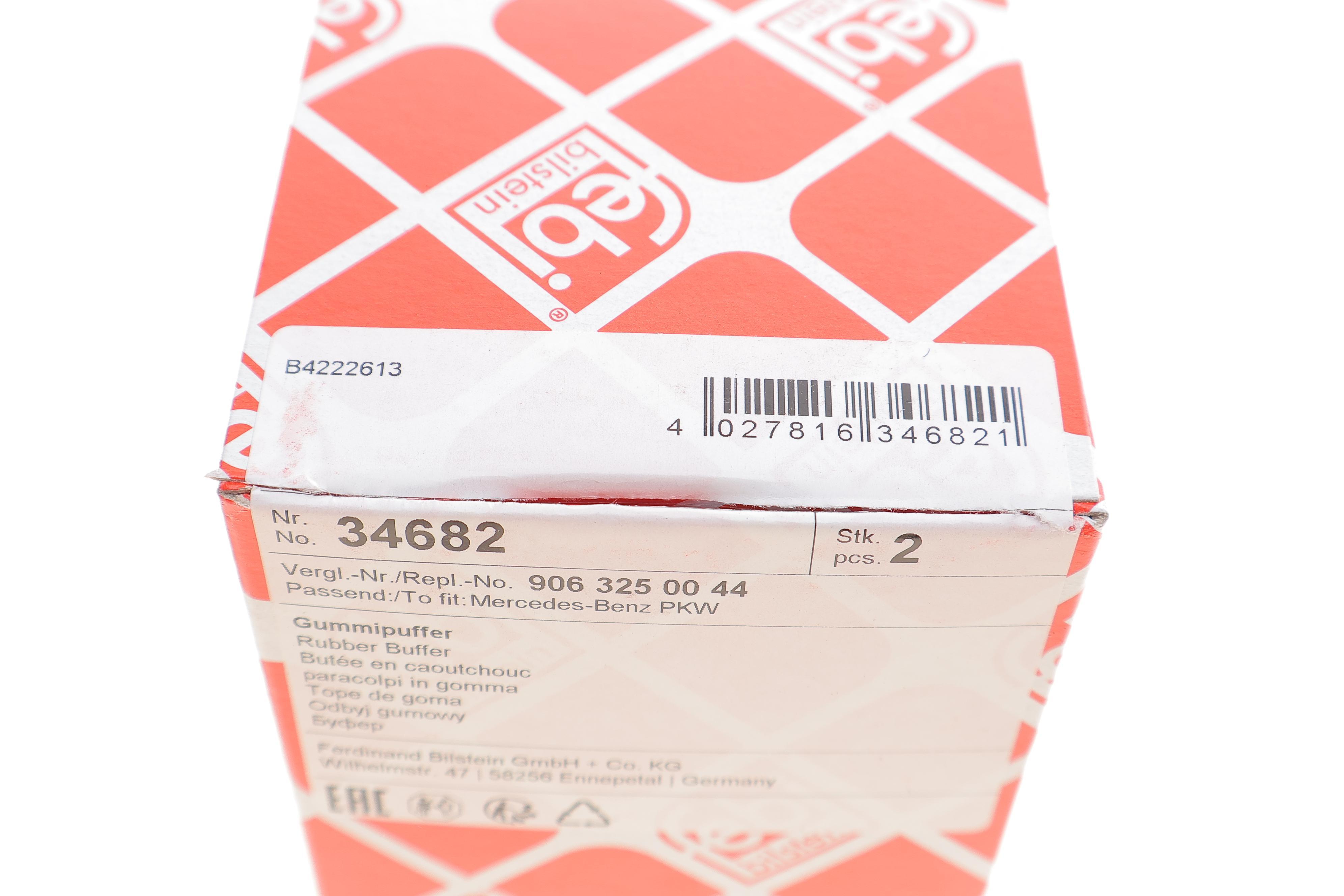 Подушка міжресорна MB Sprinter 901-904 95-06