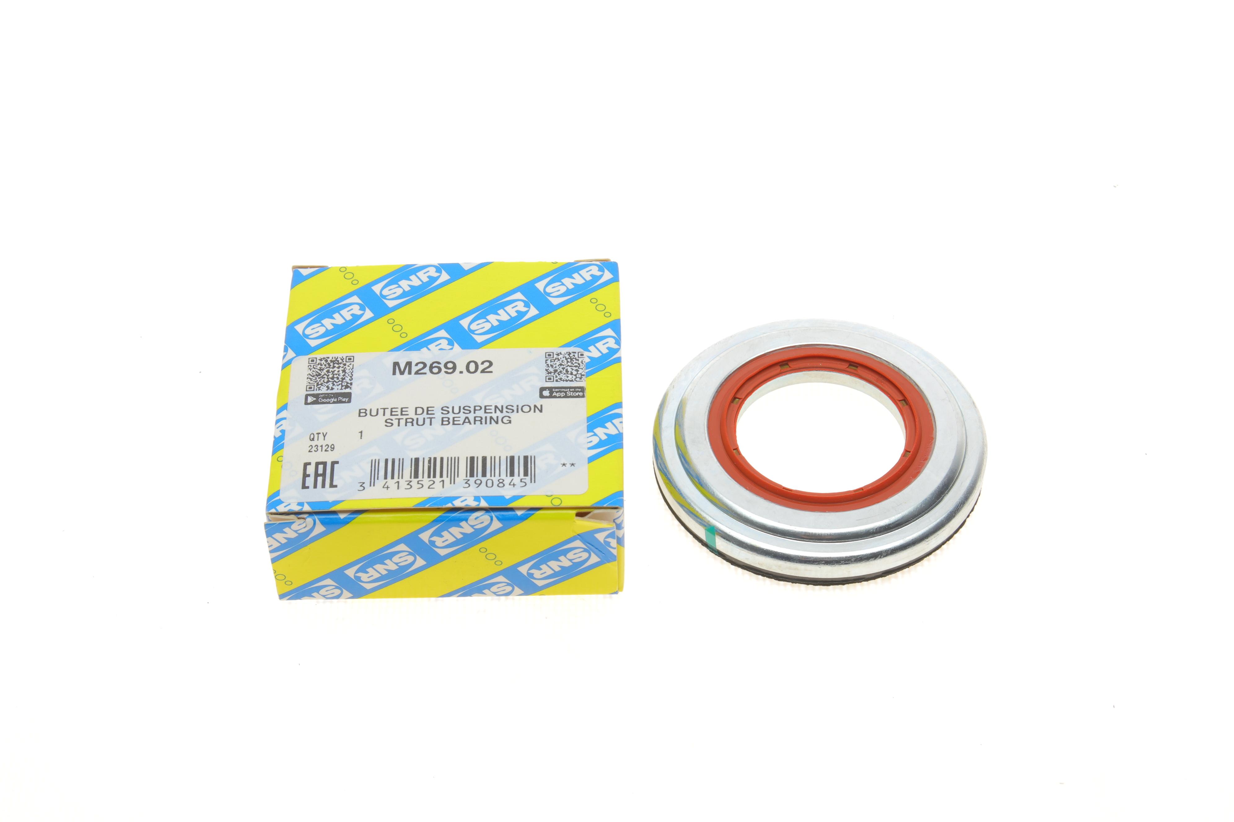 Підшипник амортизатора опорний Toyota Avensis/Camry/Celica (35.2x69.6x12.1)