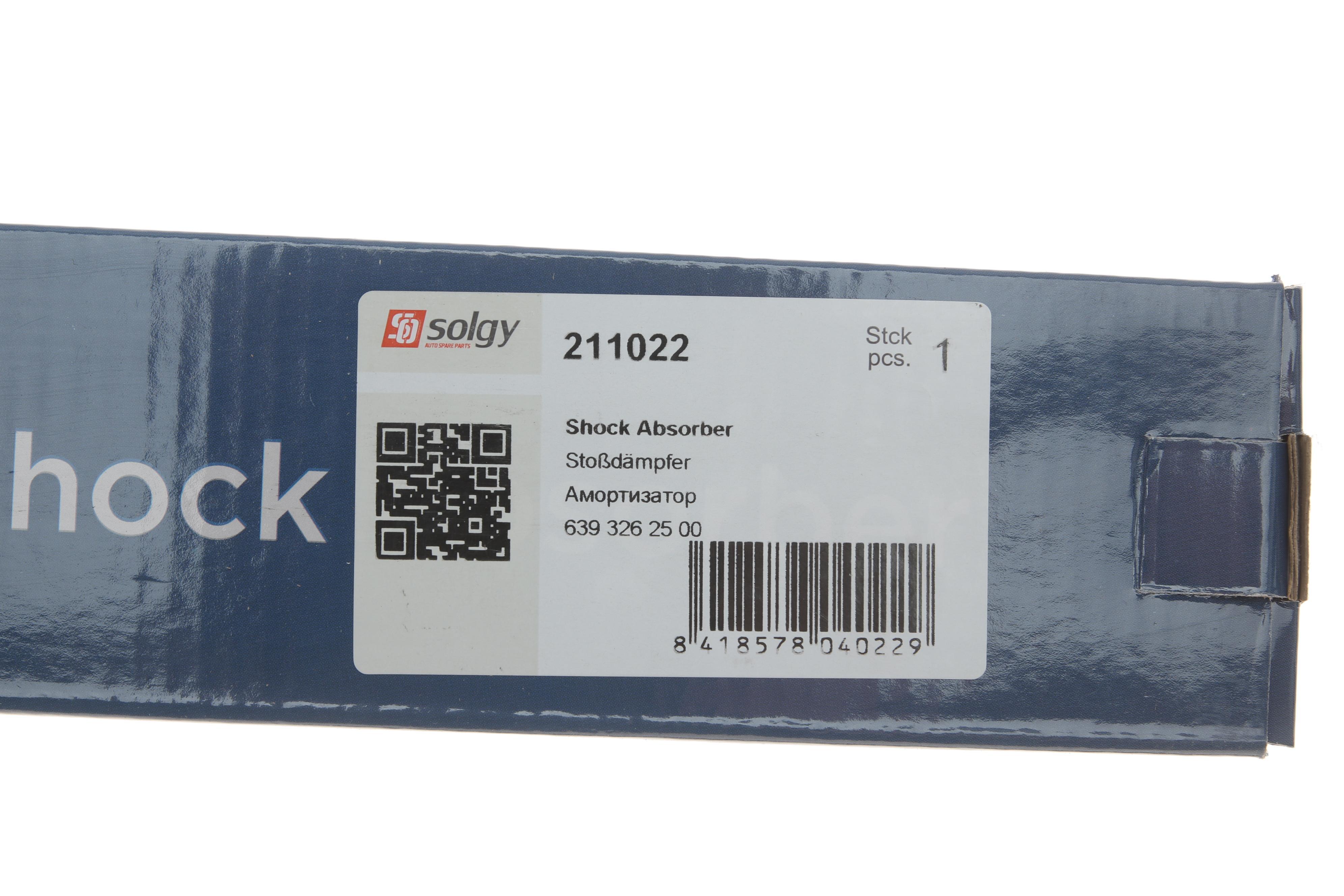 Амортизатор (задній) MB Vito (W639) 03- (шток-46мм) (Газ)