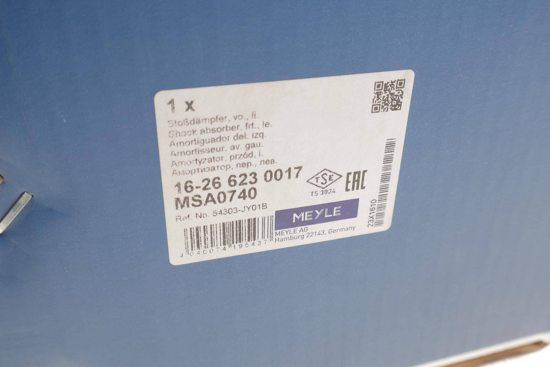 Амортизатор (передній) Renault Koleos 08- (L)