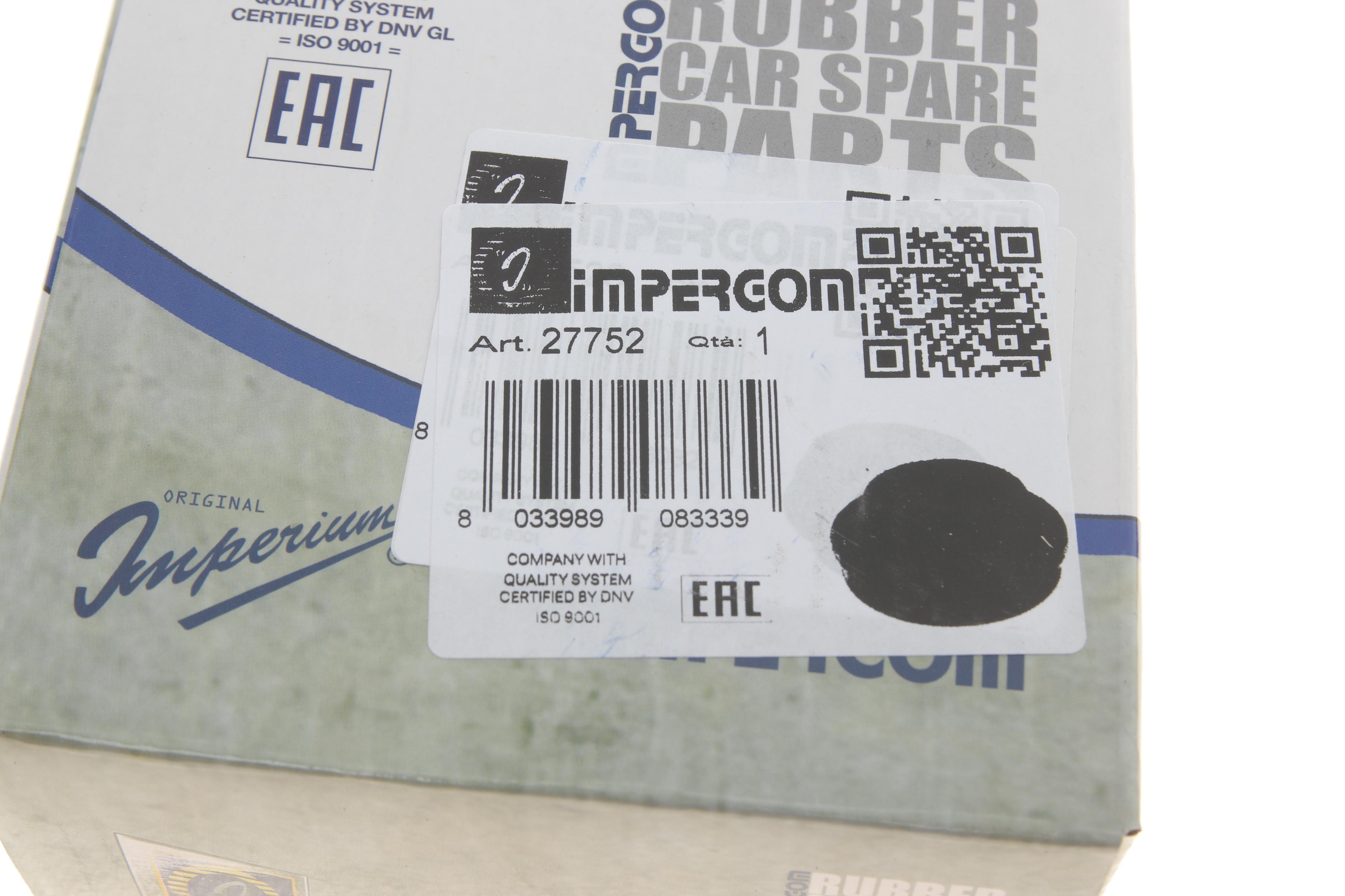 Підшипник амортизатора опорний Fiat Scudo/Peugeot Expert 96-