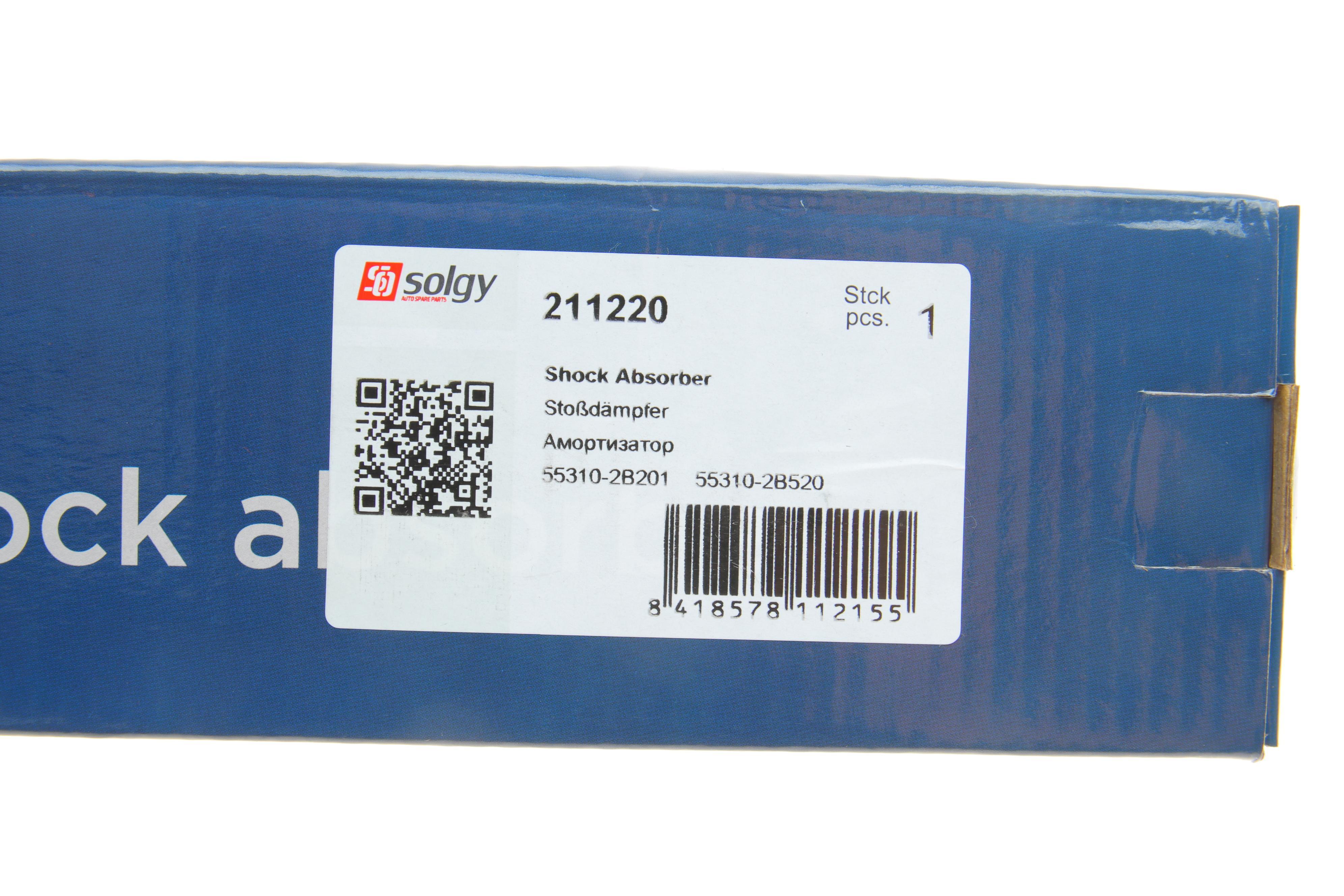 Амортизатор (задній) Hyundai Santa Fe I/II 06-