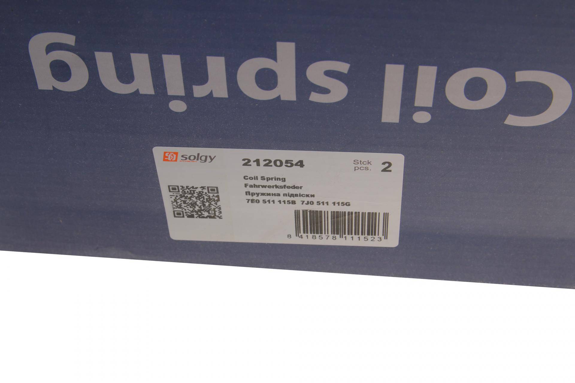 Пружина (задня) VW T5/T6/Multivan V/VI 1.9-2.0TDI/2.5TDI/3.2 V6 03- (фургон/з борт.пл)