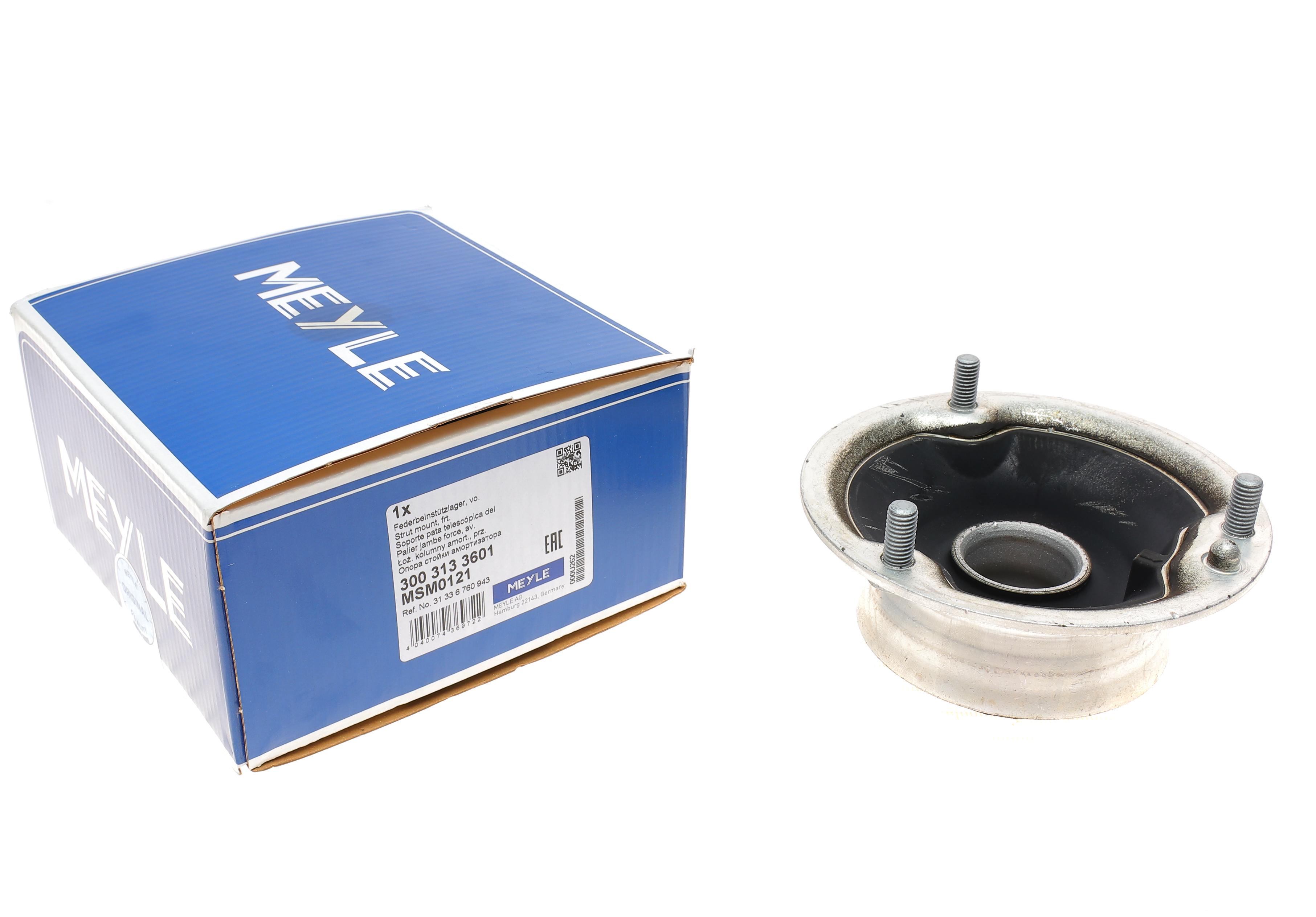 Подушка амортизатора (переднього) + підшипник BMW 5 (E60) 04-