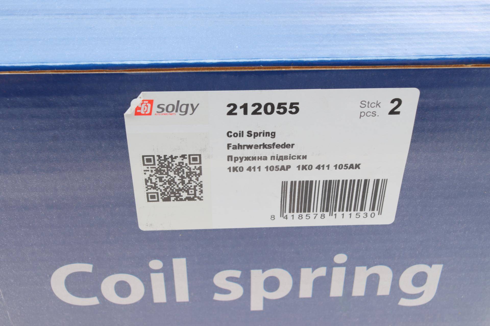 Пружина (передня) VW Golf V/VI/Skoda Octavia 1.2-1.4TSI/1.4-1.6/1.6FSI 03-13 (унив/нахил.з.ч)